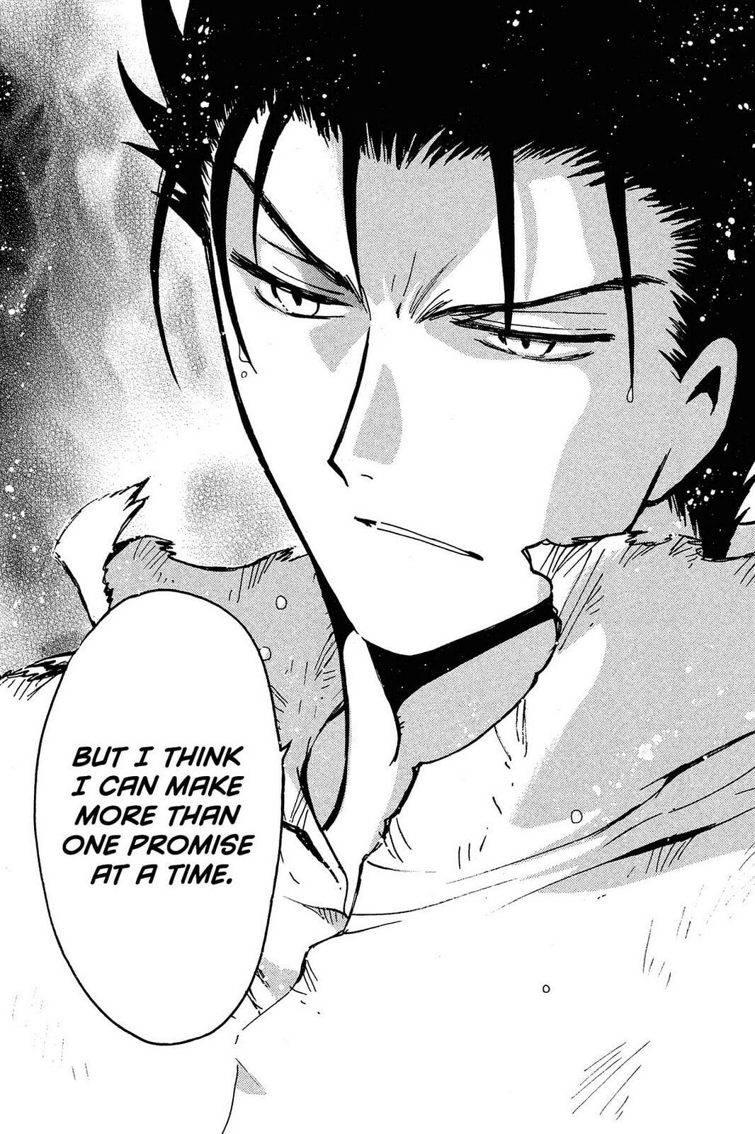Tsubasa RESERVoir CHRoNiCLE Chapter 134 page 12 - 