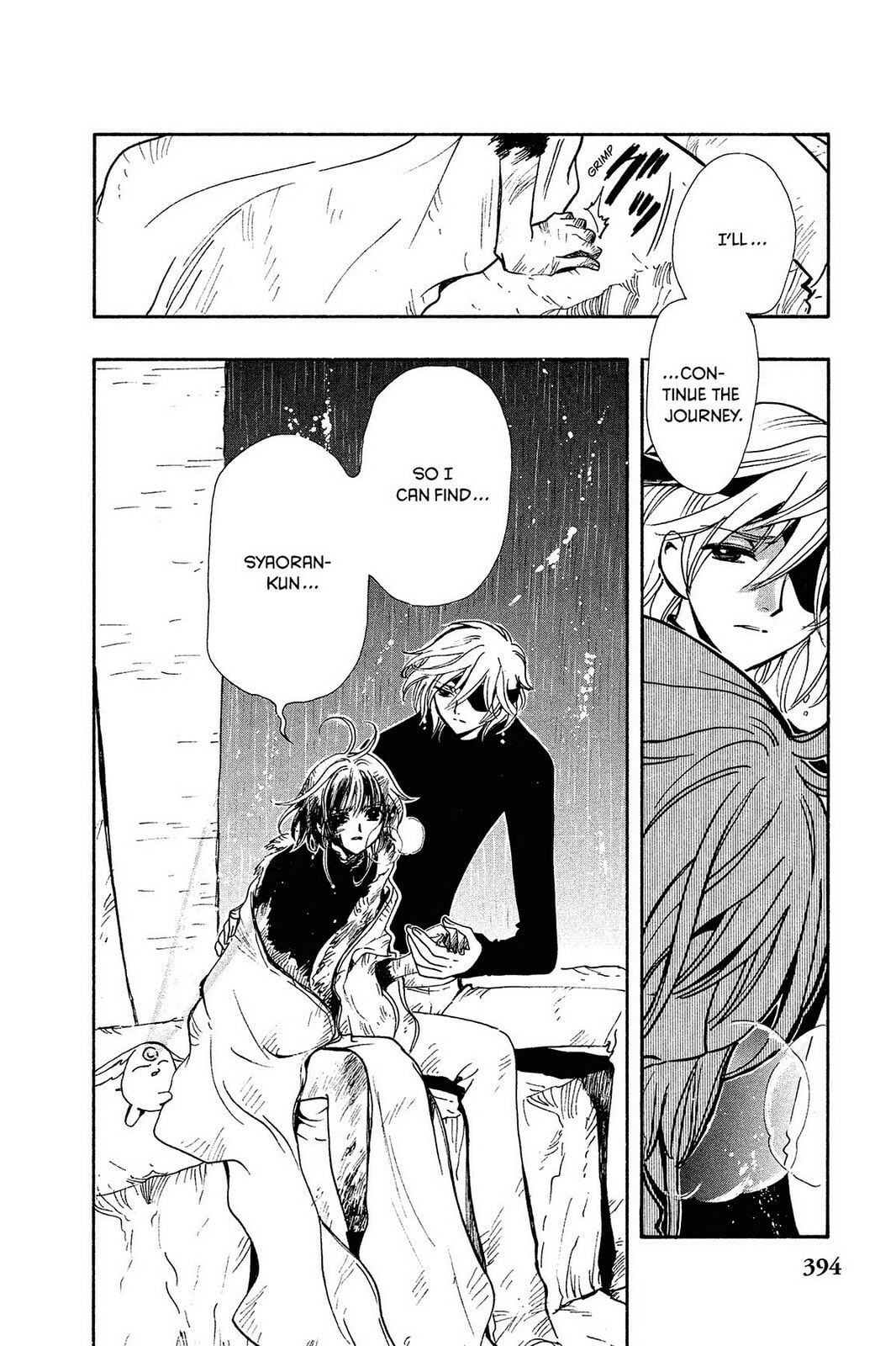 Tsubasa RESERVoir CHRoNiCLE Chapter 134 page 4 - 