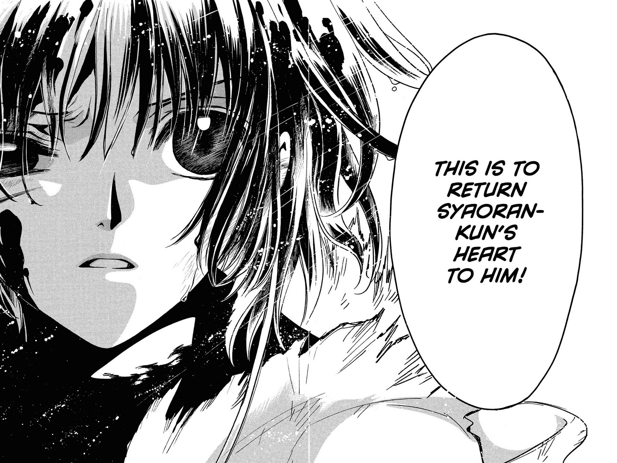 Tsubasa RESERVoir CHRoNiCLE Chapter 134 page 6 - 