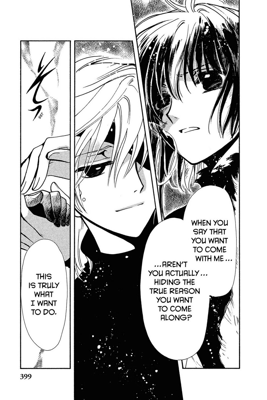 Tsubasa RESERVoir CHRoNiCLE Chapter 134 page 8 - 