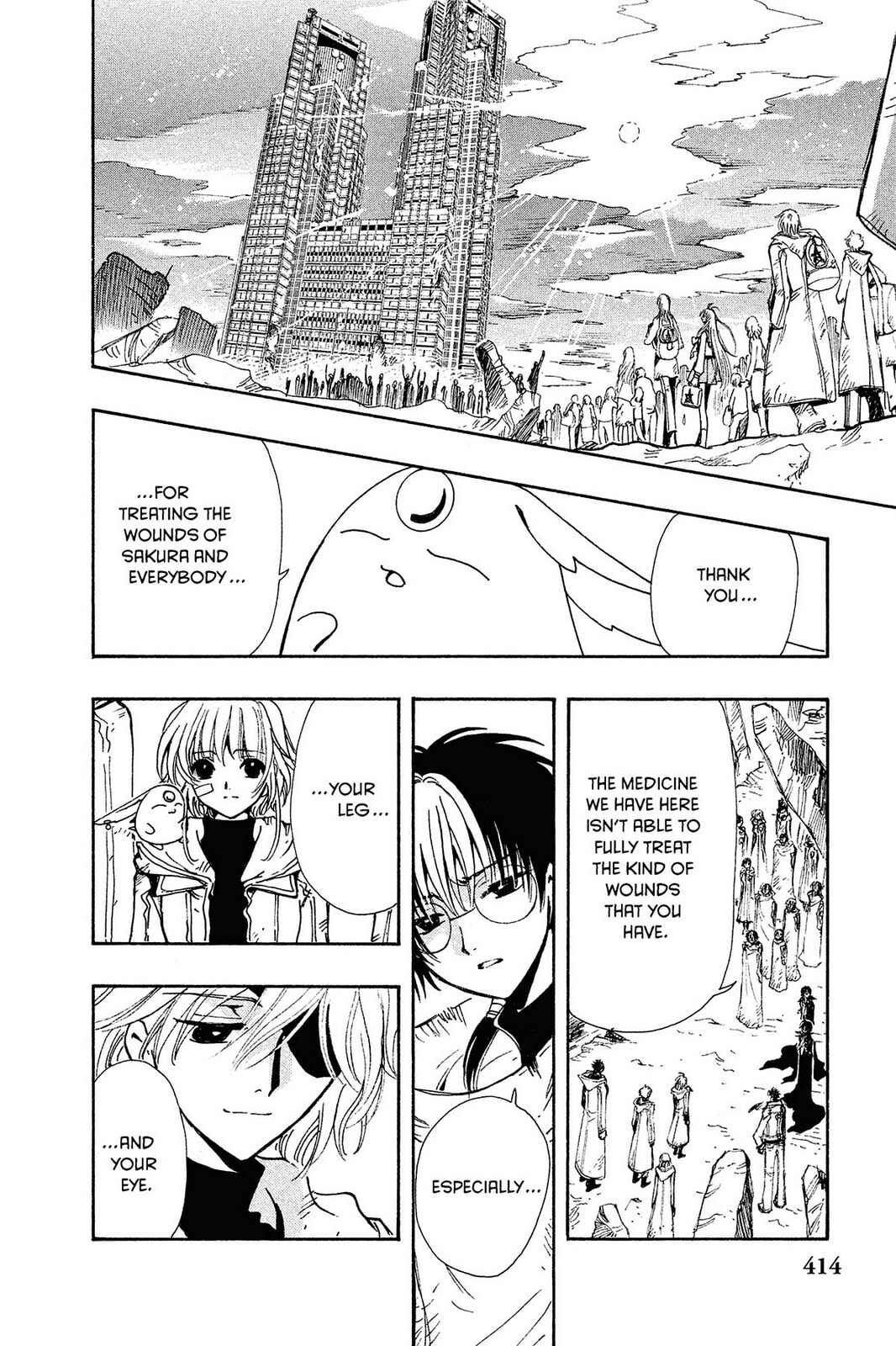 Tsubasa RESERVoir CHRoNiCLE Chapter 135 page 2 - 