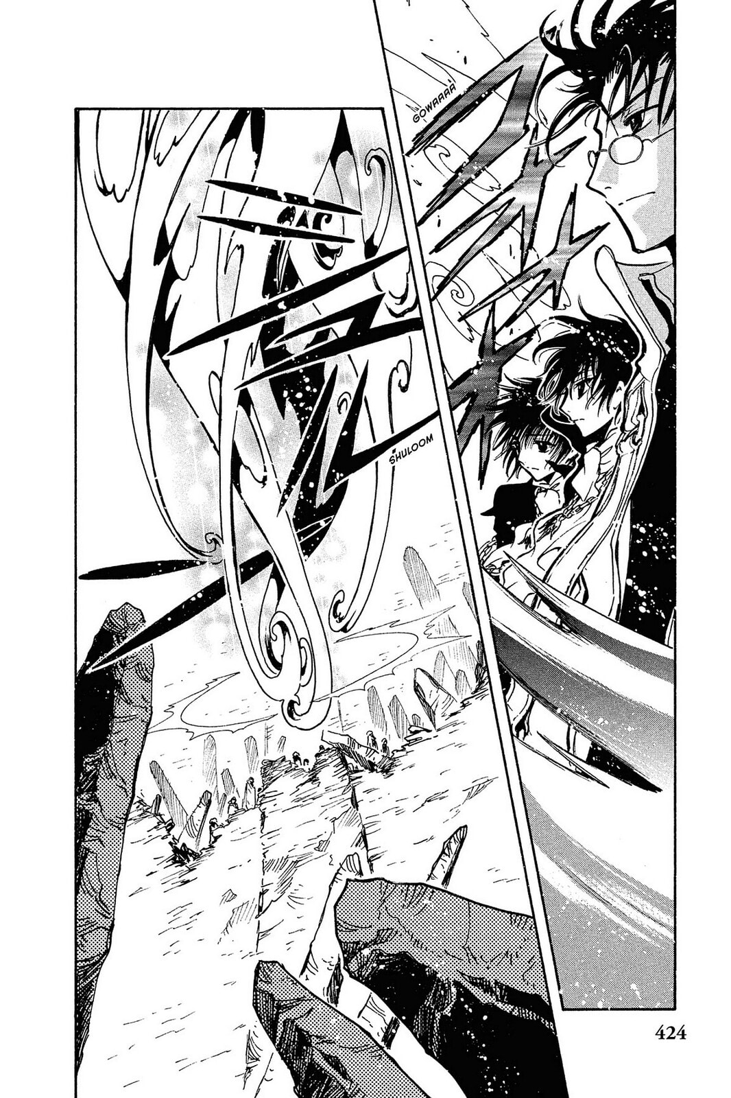 Tsubasa RESERVoir CHRoNiCLE Chapter 135 page 12 - 