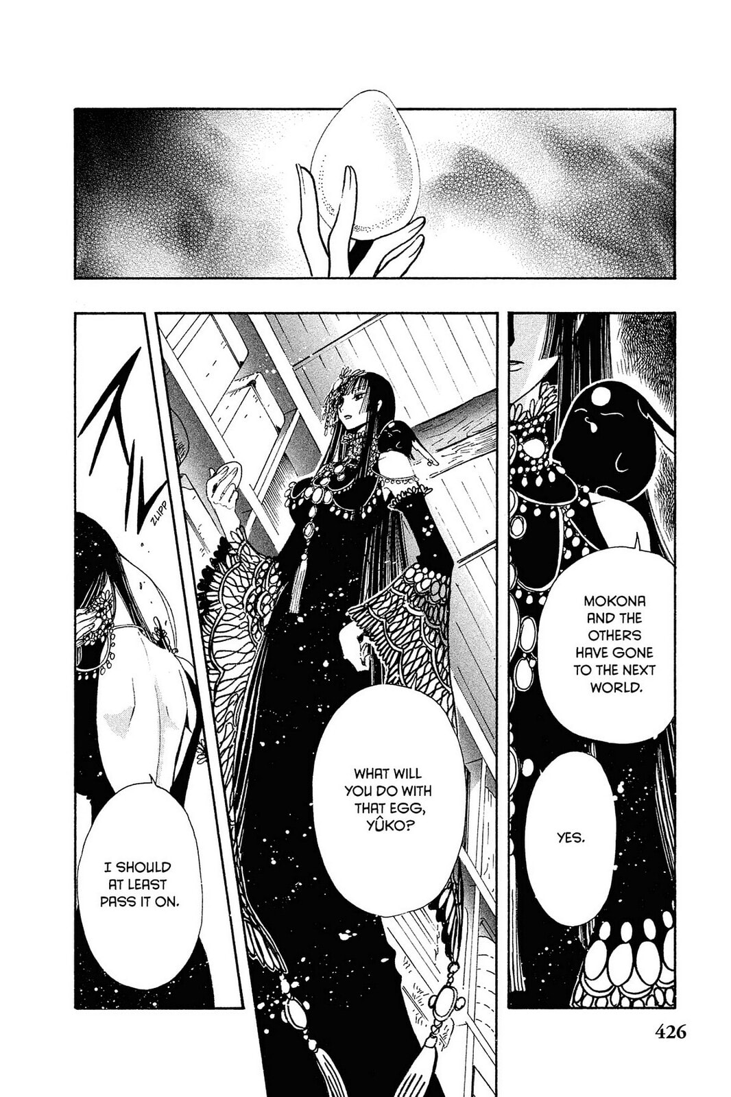Tsubasa RESERVoir CHRoNiCLE Chapter 135 page 14 - 