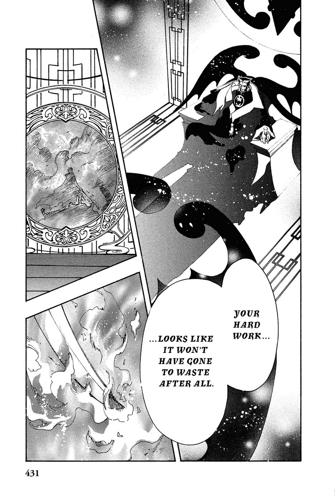 Tsubasa RESERVoir CHRoNiCLE Chapter 135 page 19 - 