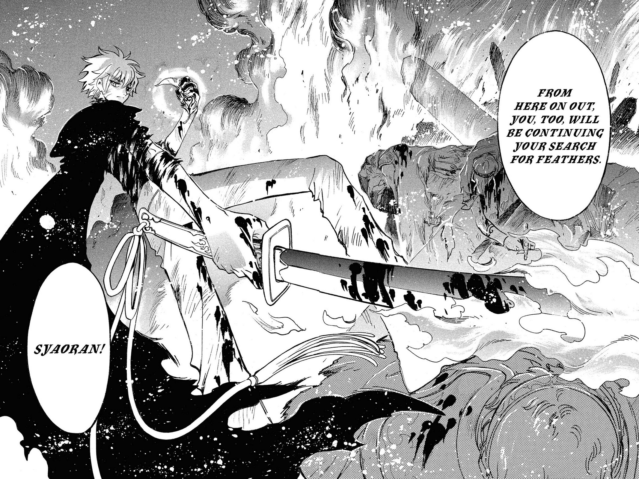 Tsubasa RESERVoir CHRoNiCLE Chapter 135 page 20 - 