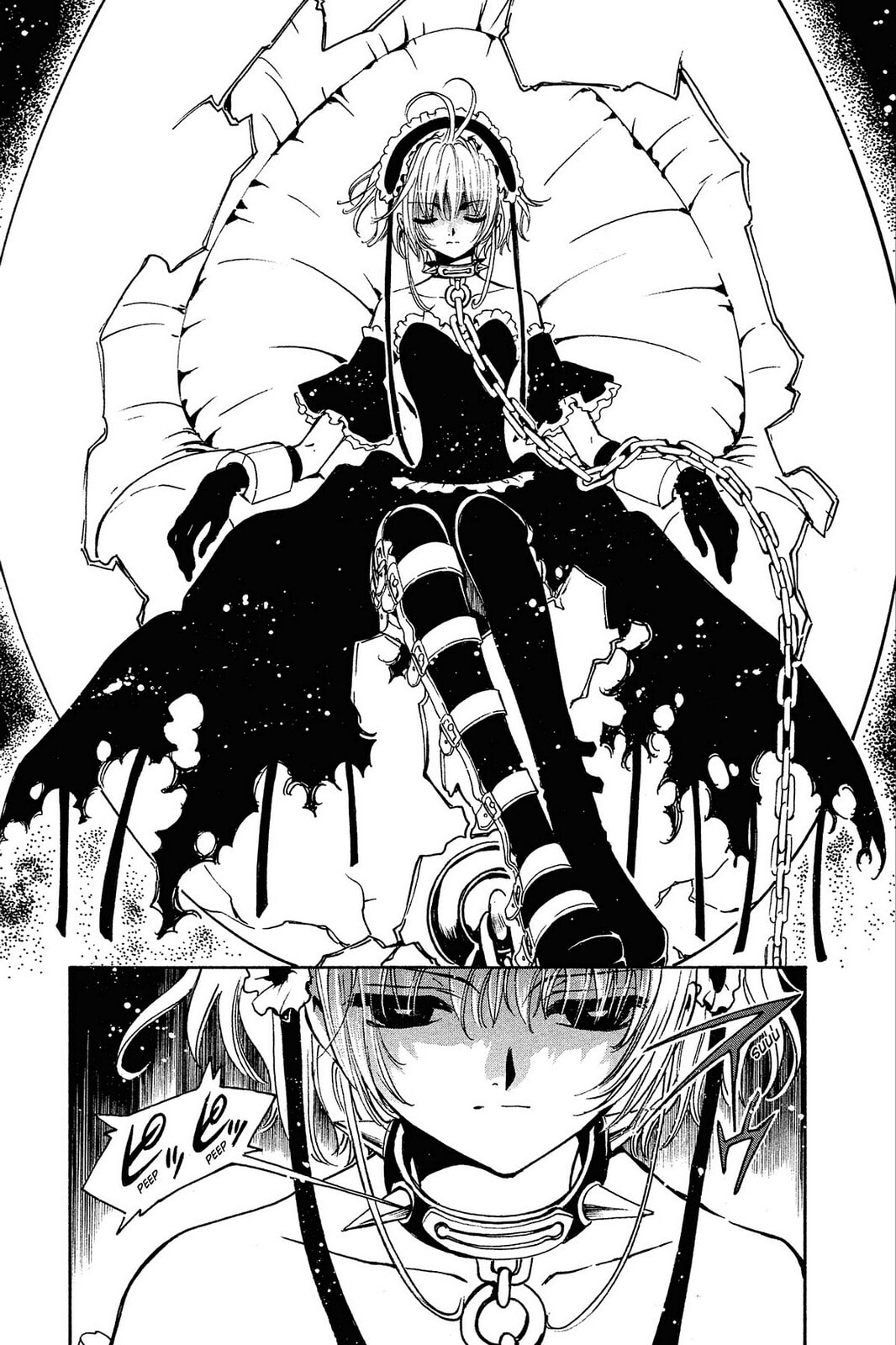 Tsubasa RESERVoir CHRoNiCLE Chapter 136 page 1 - 