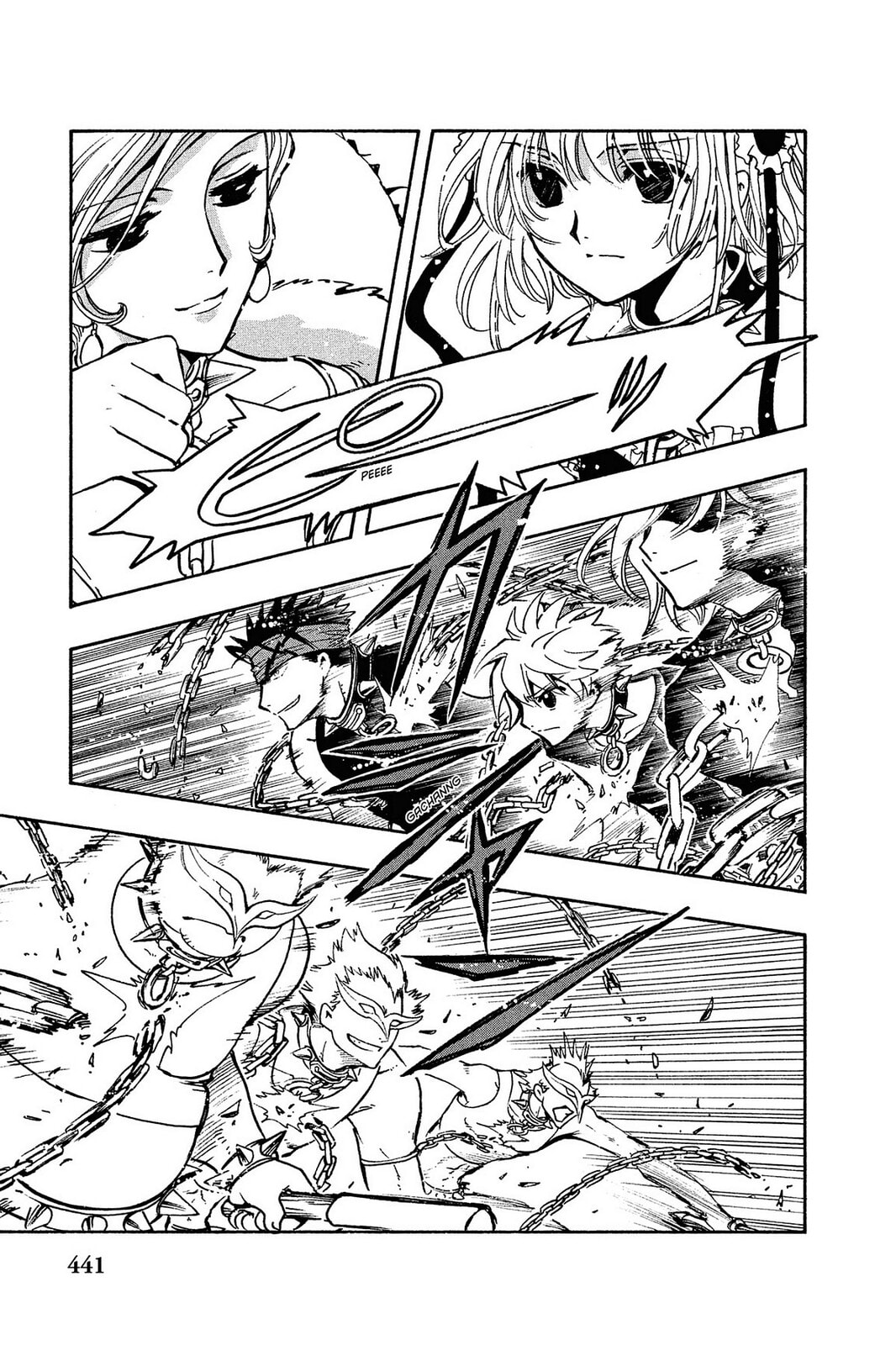 Tsubasa RESERVoir CHRoNiCLE Chapter 136 page 5 - 