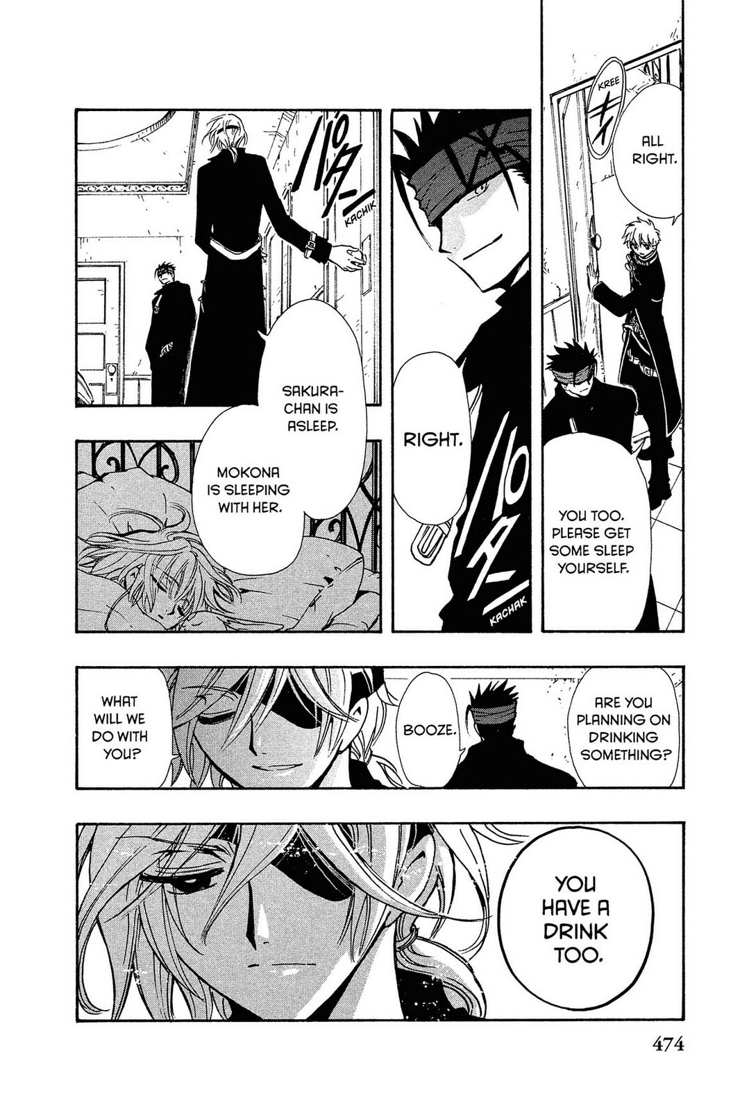Tsubasa RESERVoir CHRoNiCLE Chapter 137 page 18 - 