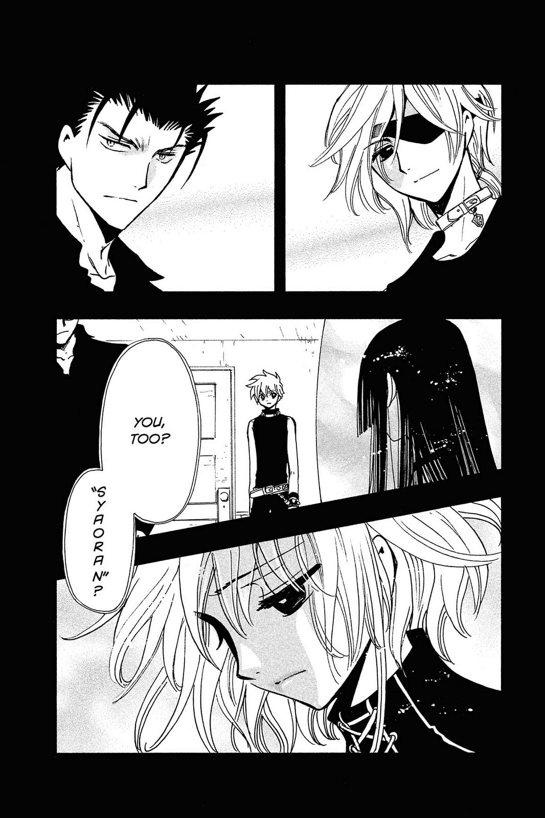 Tsubasa RESERVoir CHRoNiCLE Chapter 139 page 12 - 