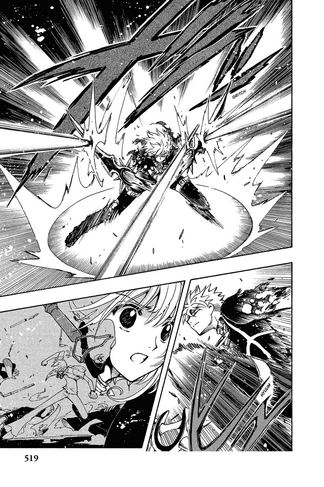 Tsubasa RESERVoir CHRoNiCLE Chapter 139 page 21 - 