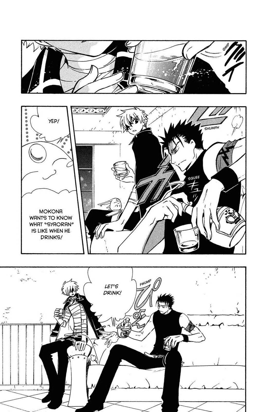 Tsubasa RESERVoir CHRoNiCLE Chapter 140 page 11 - 