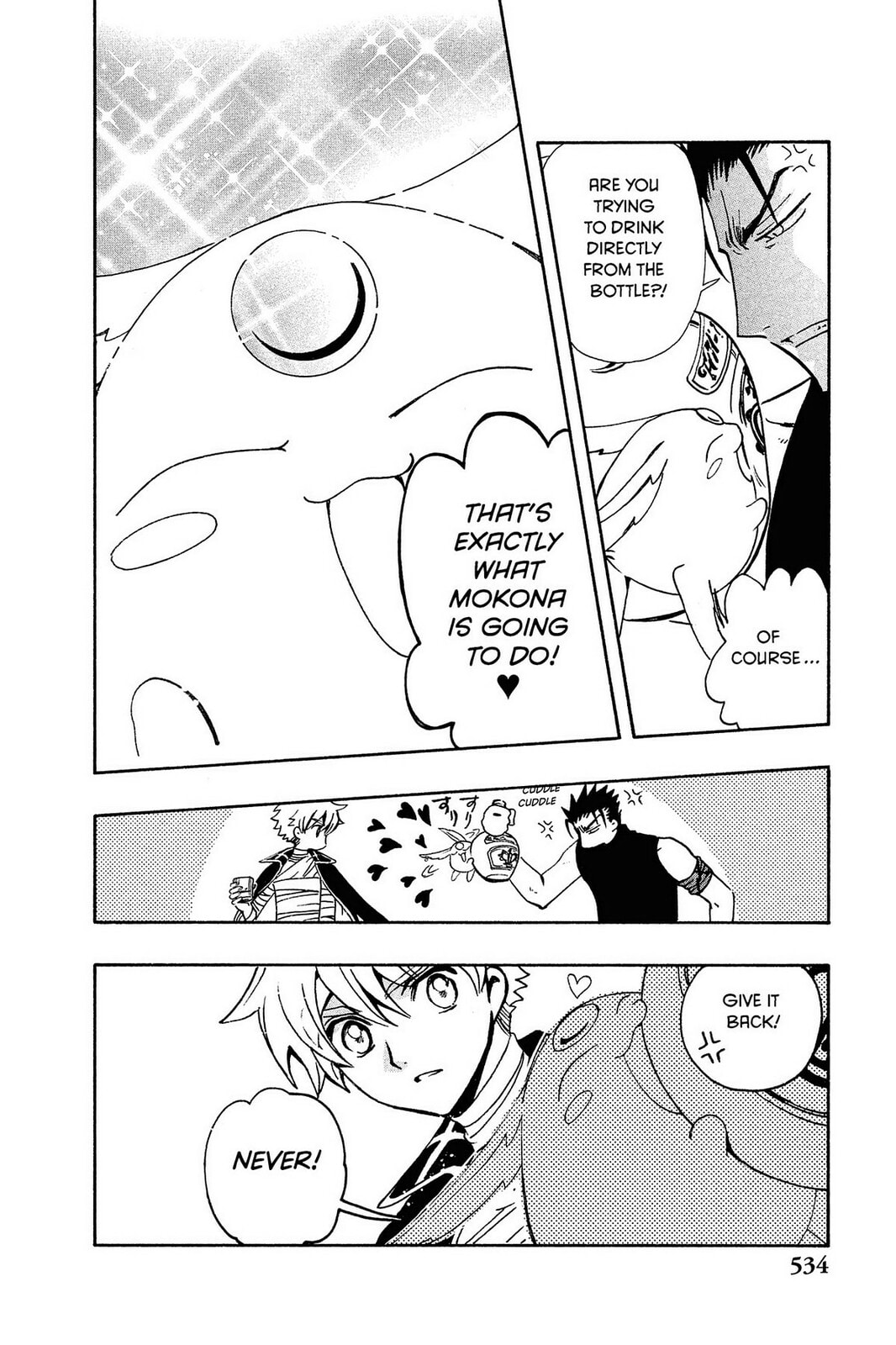 Tsubasa RESERVoir CHRoNiCLE Chapter 140 page 12 - 