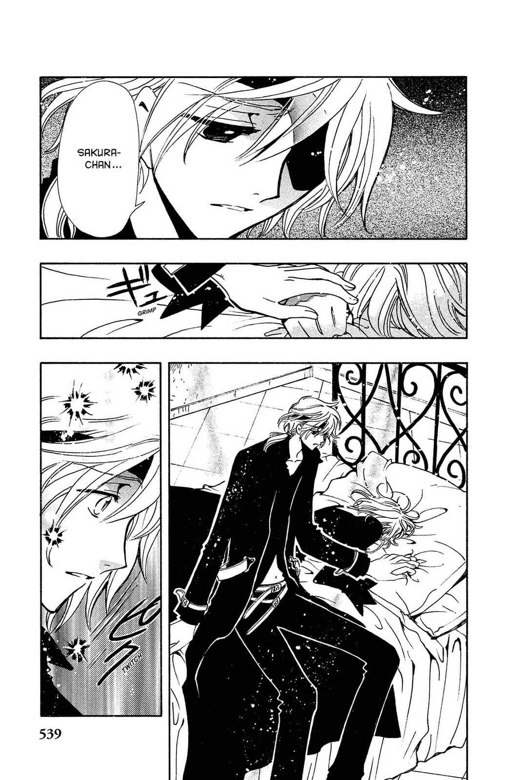 Tsubasa RESERVoir CHRoNiCLE Chapter 140 page 17 - 