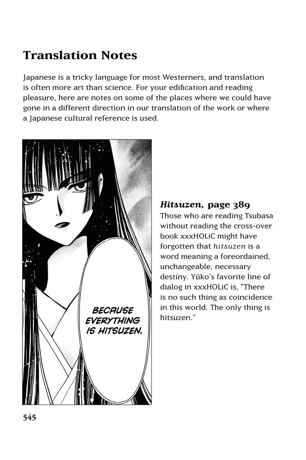 Tsubasa RESERVoir CHRoNiCLE Chapter 140 page 23 - 