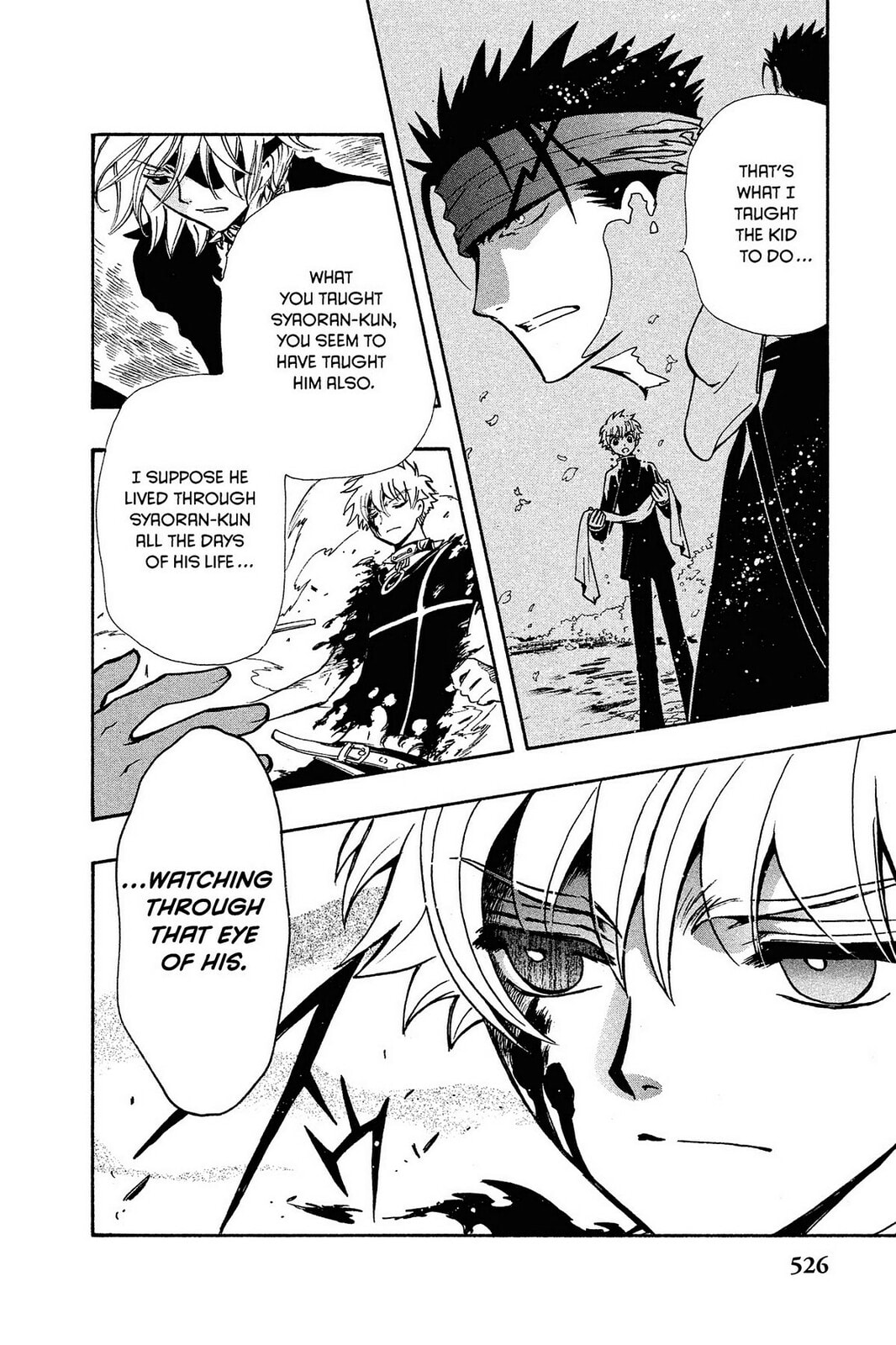 Tsubasa RESERVoir CHRoNiCLE Chapter 140 page 4 - 