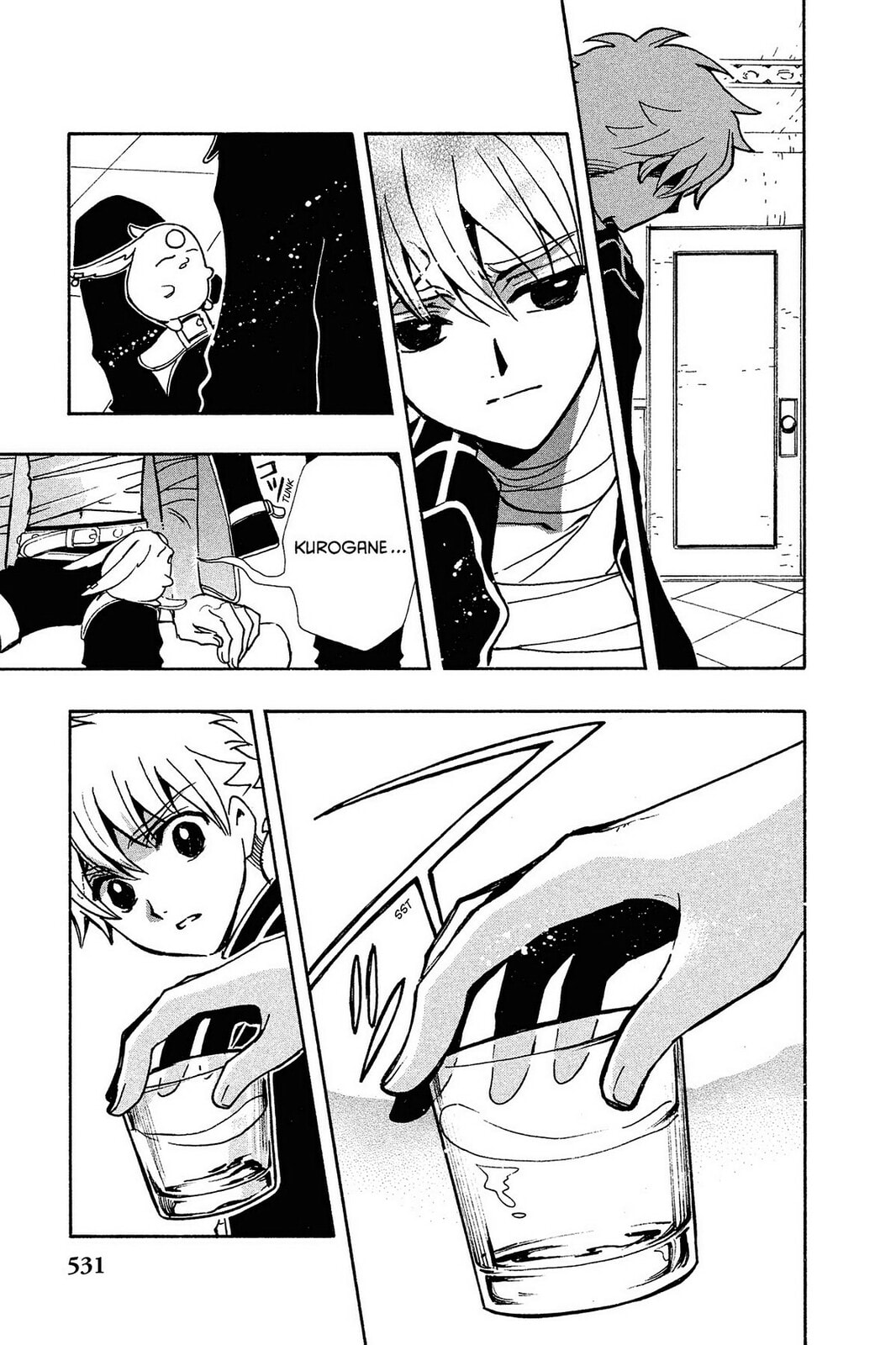 Tsubasa RESERVoir CHRoNiCLE Chapter 140 page 9 - 