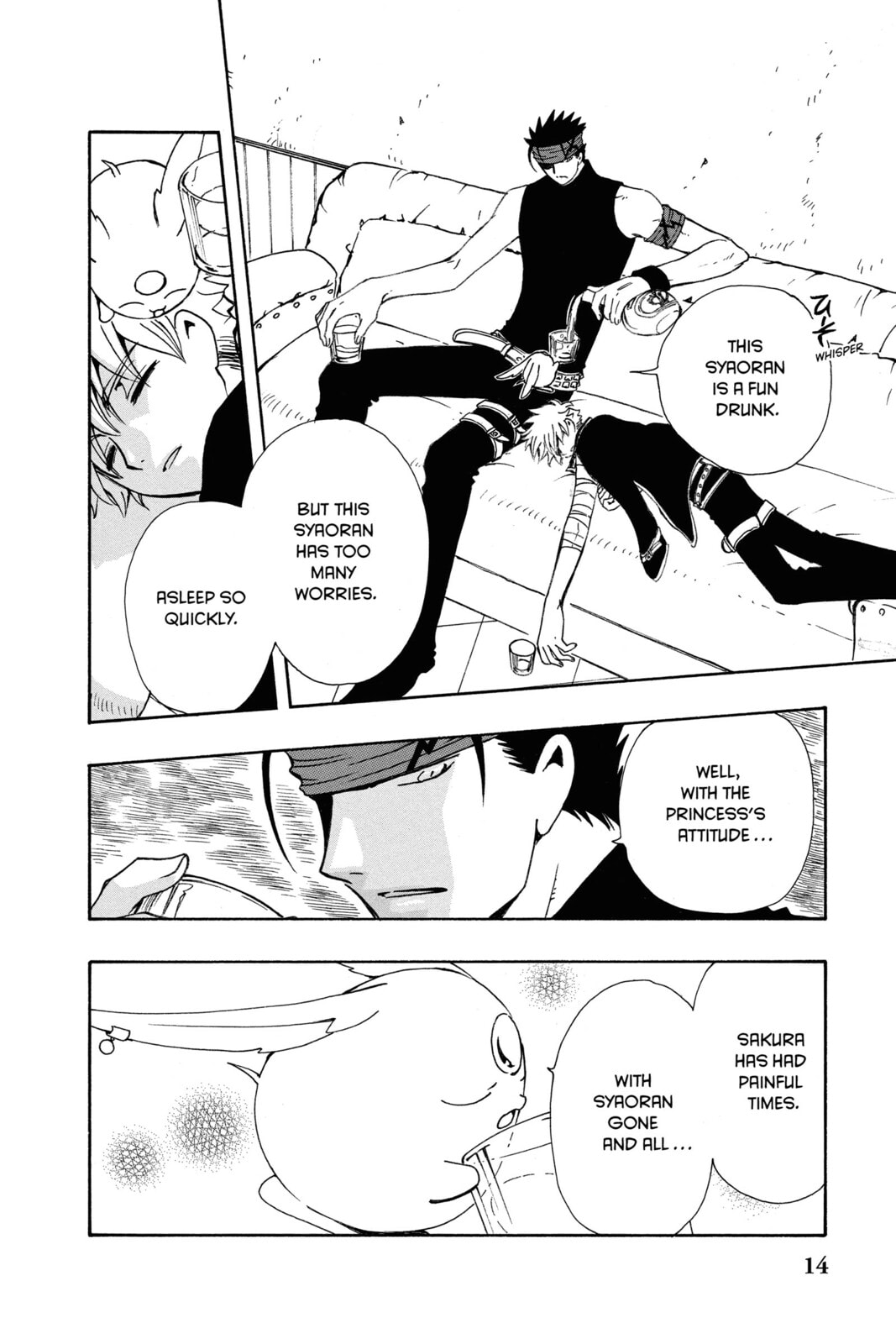 Tsubasa RESERVoir CHRoNiCLE Chapter 141 page 14 - 