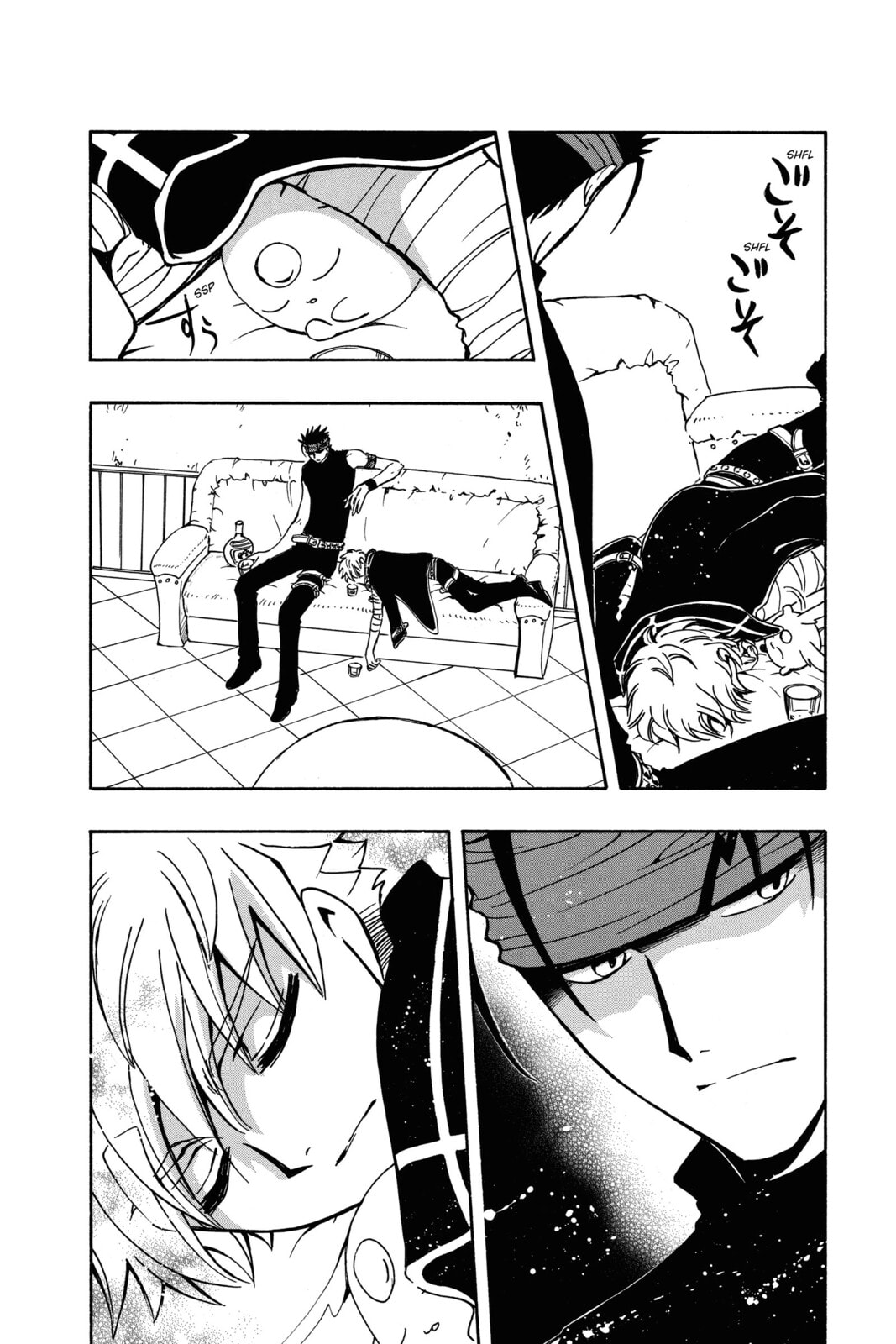 Tsubasa RESERVoir CHRoNiCLE Chapter 141 page 20 - 