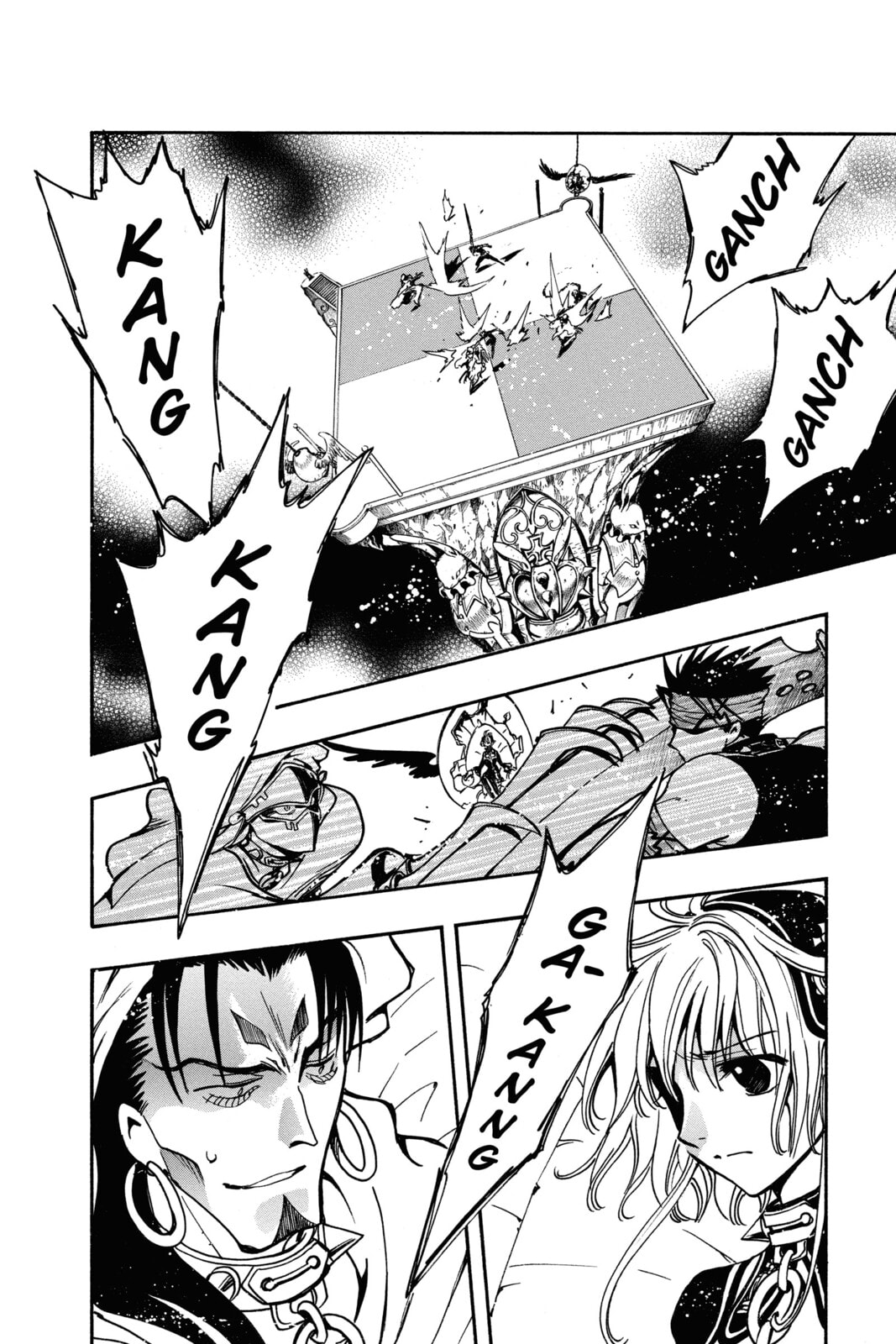 Tsubasa RESERVoir CHRoNiCLE Chapter 142 page 2 - 