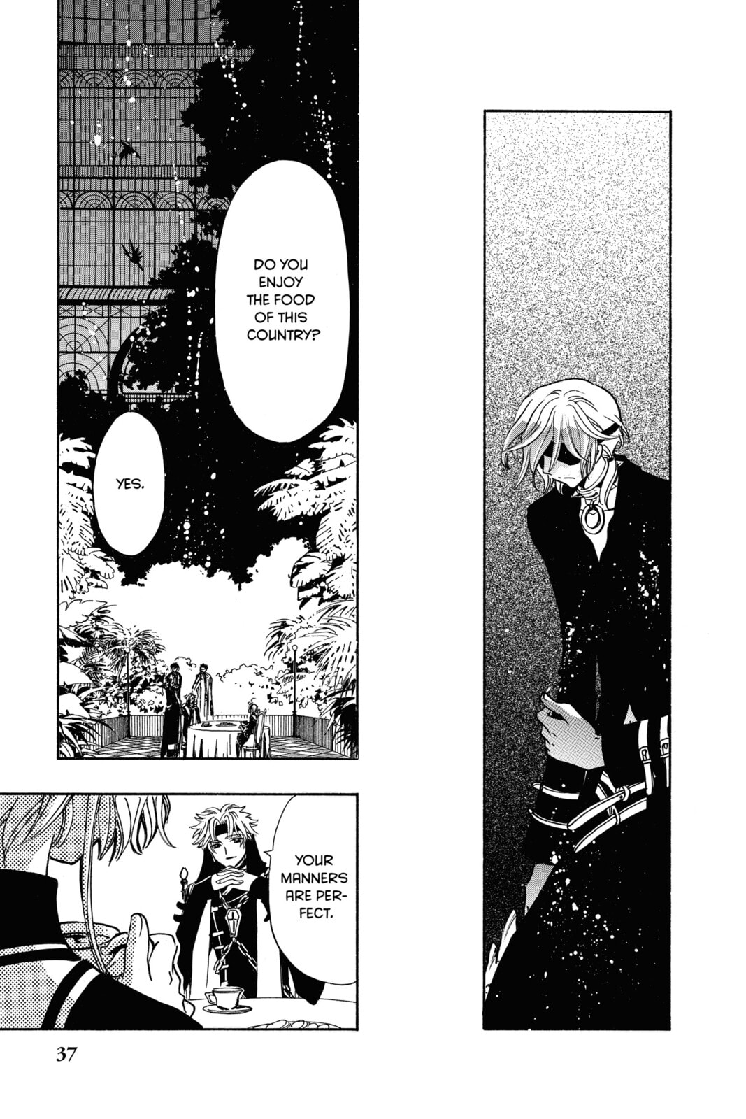 Tsubasa RESERVoir CHRoNiCLE Chapter 142 page 15 - 