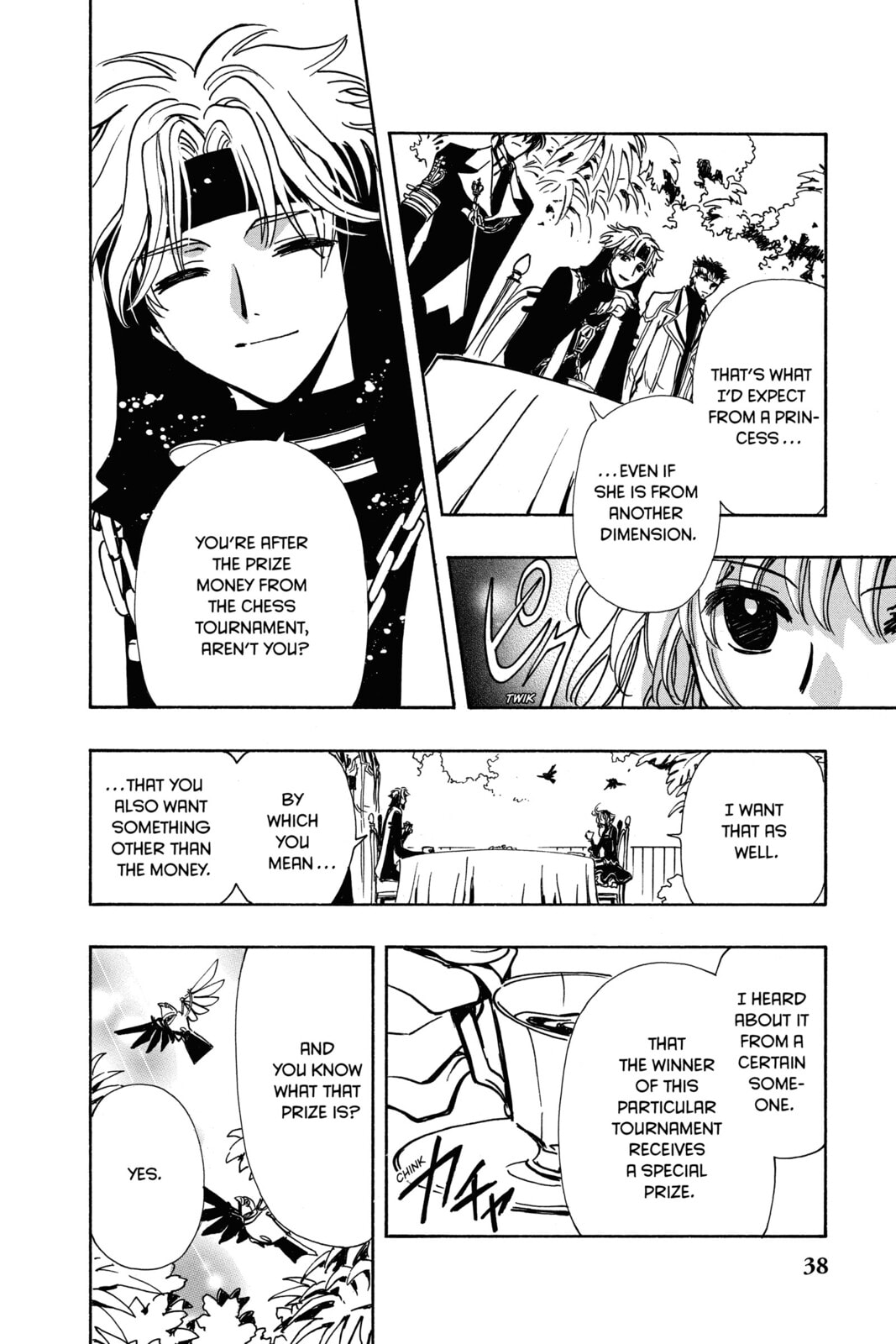 Tsubasa RESERVoir CHRoNiCLE Chapter 142 page 16 - 