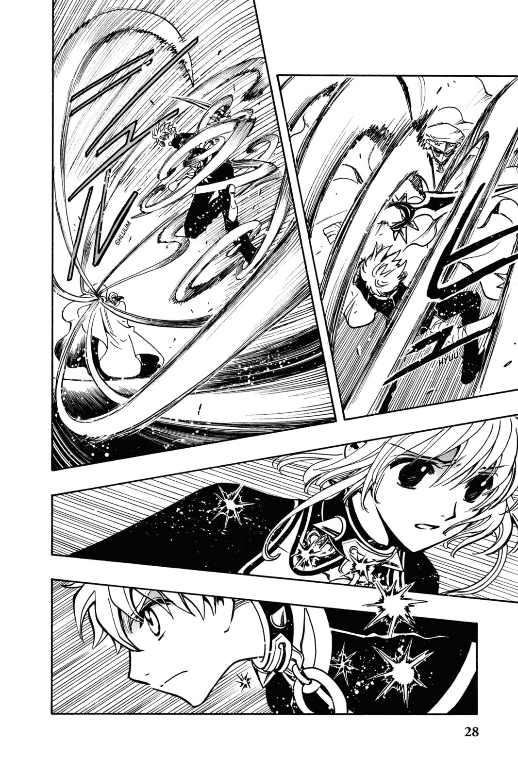 Tsubasa RESERVoir CHRoNiCLE Chapter 142 page 6 - 