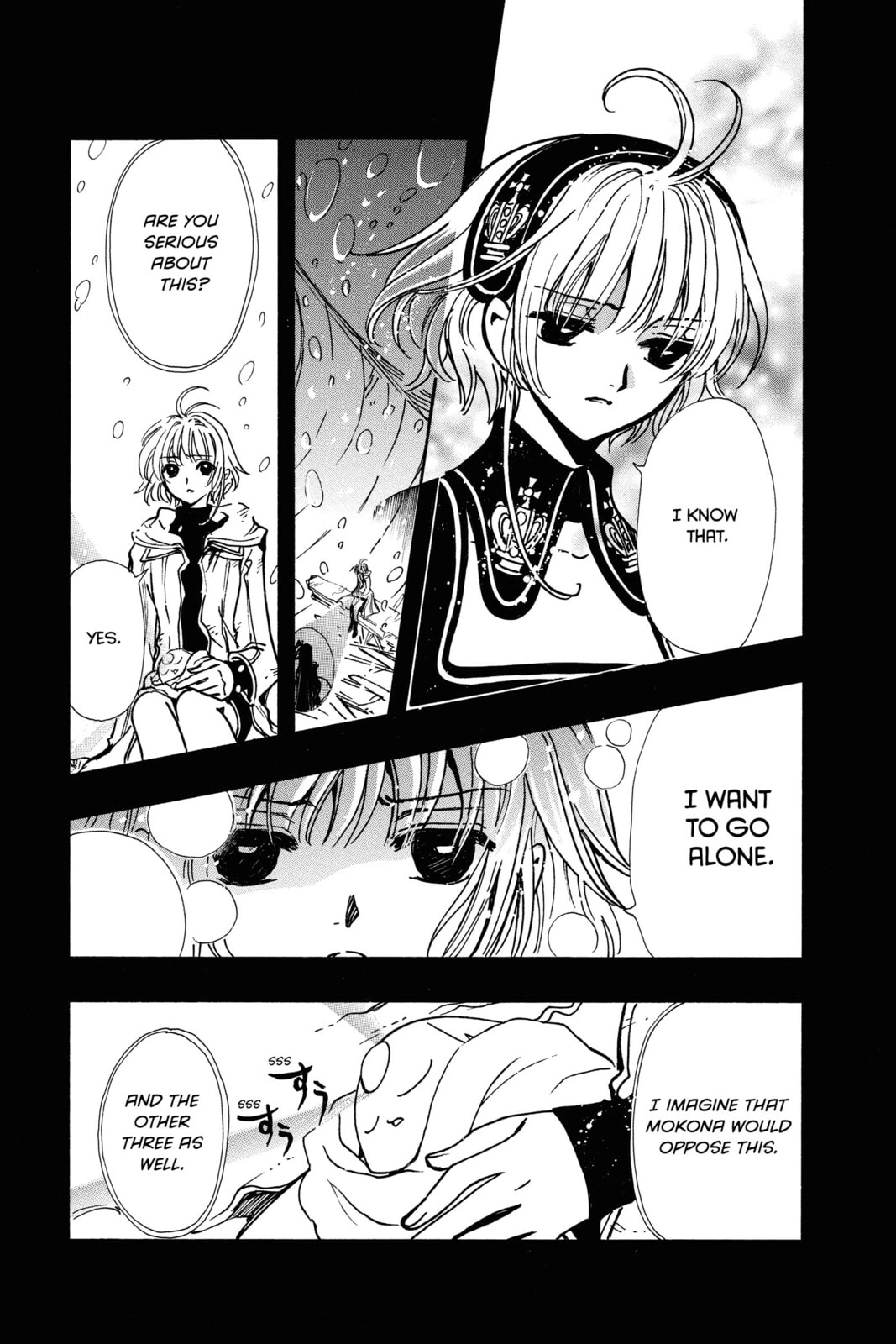 Tsubasa RESERVoir CHRoNiCLE Chapter 143 page 3 - 