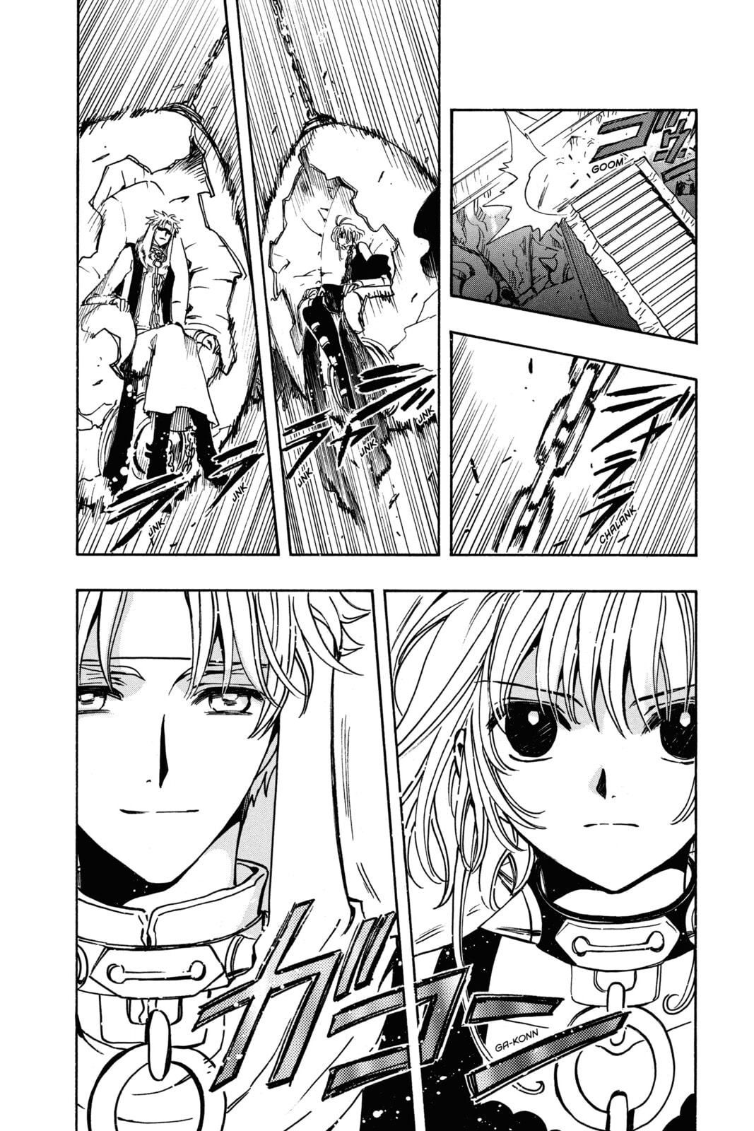 Tsubasa RESERVoir CHRoNiCLE Chapter 144 page 14 - 