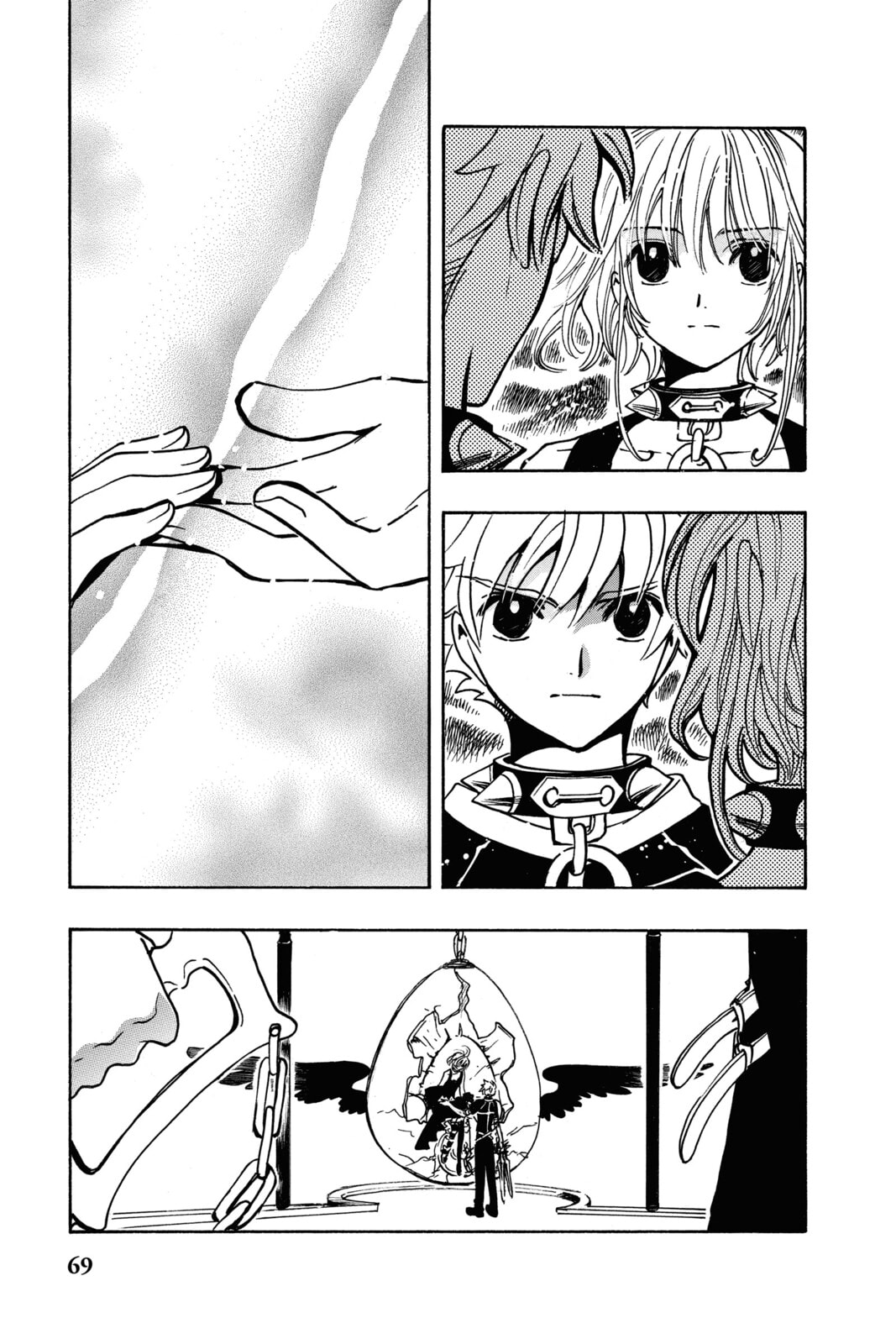 Tsubasa RESERVoir CHRoNiCLE Chapter 144 page 9 - 