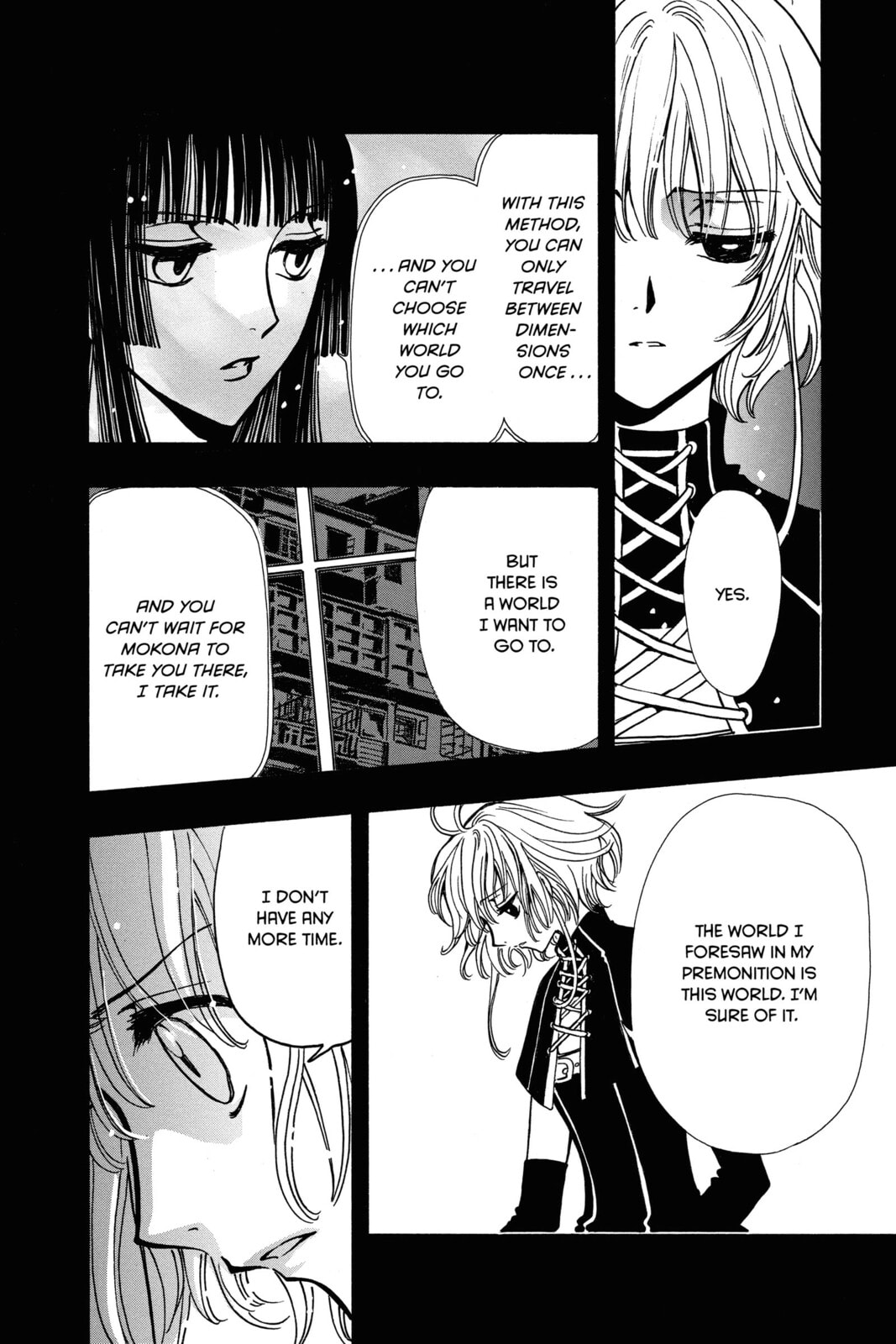 Tsubasa RESERVoir CHRoNiCLE Chapter 145 page 16 - 