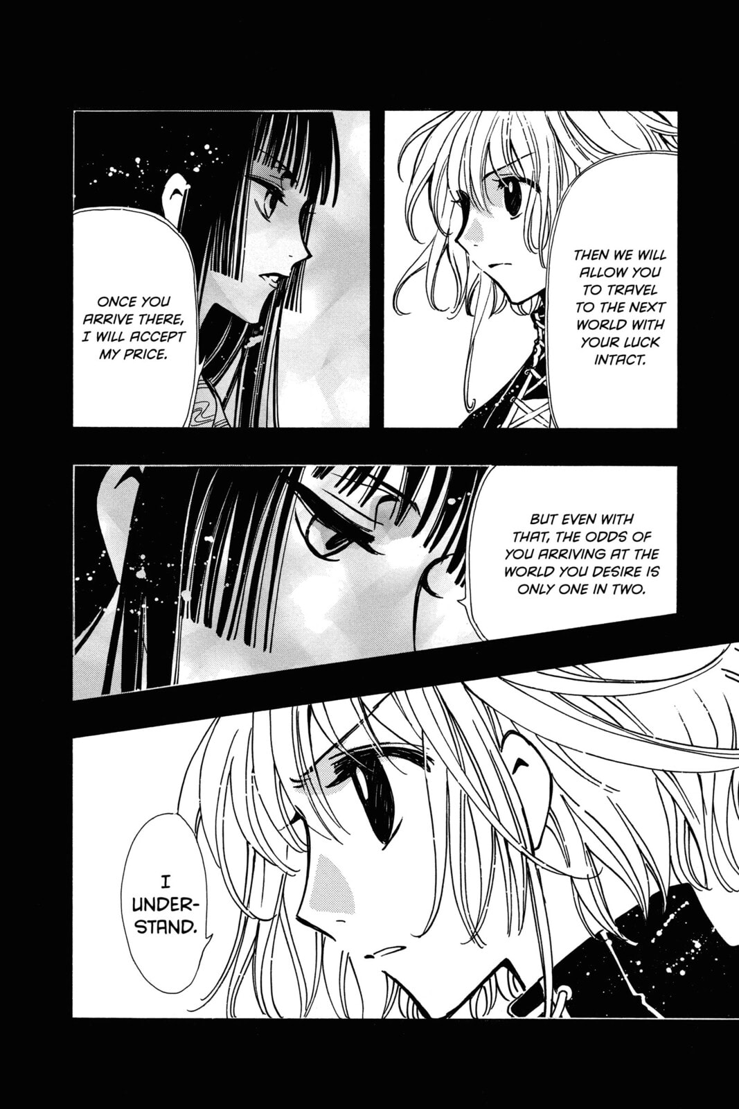 Tsubasa RESERVoir CHRoNiCLE Chapter 146 page 2 - 