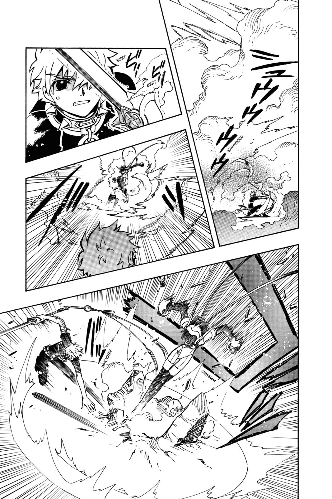 Tsubasa RESERVoir CHRoNiCLE Chapter 146 page 13 - 