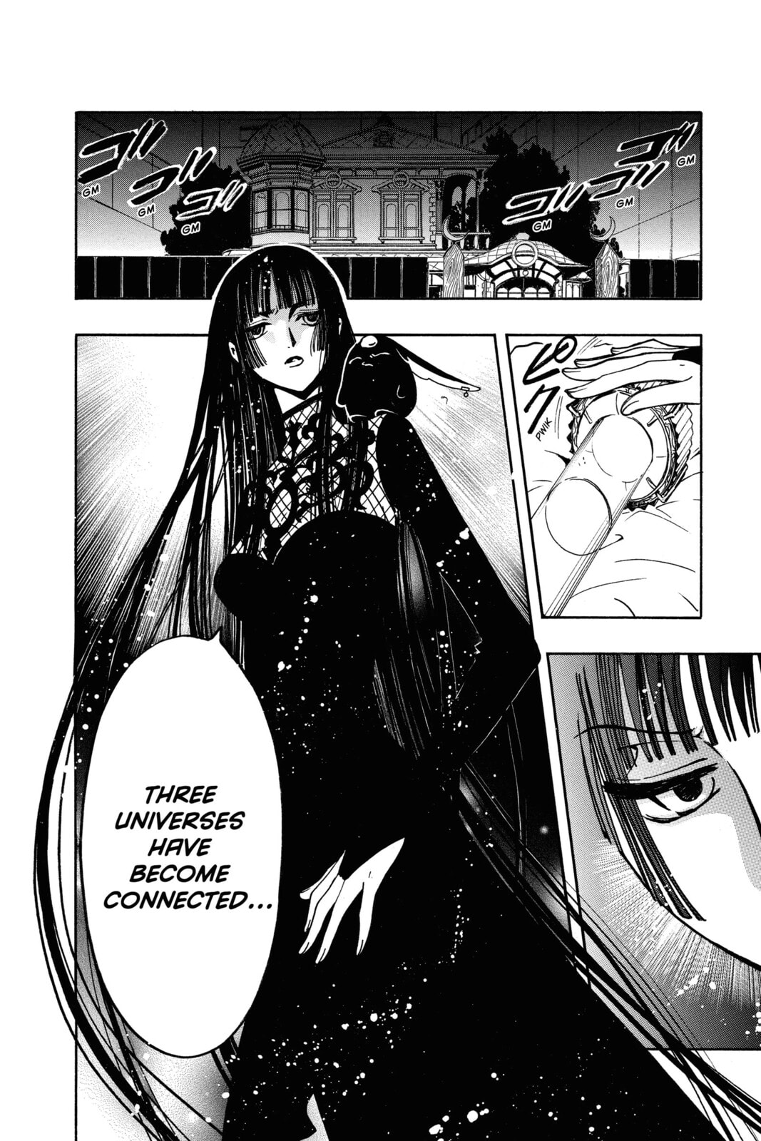 Tsubasa RESERVoir CHRoNiCLE Chapter 147 page 17 - 