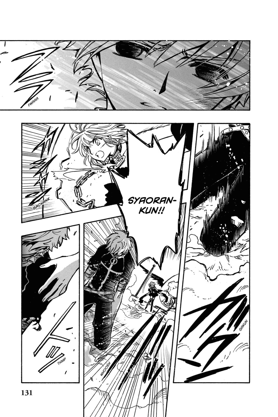 Tsubasa RESERVoir CHRoNiCLE Chapter 147 page 7 - 