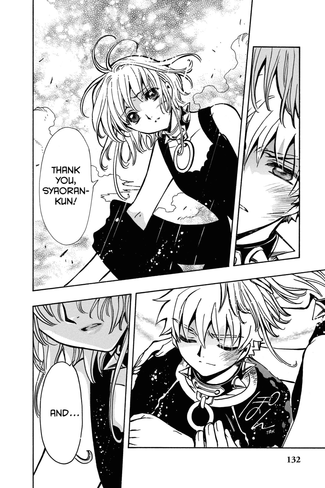 Tsubasa RESERVoir CHRoNiCLE Chapter 147 page 8 - 