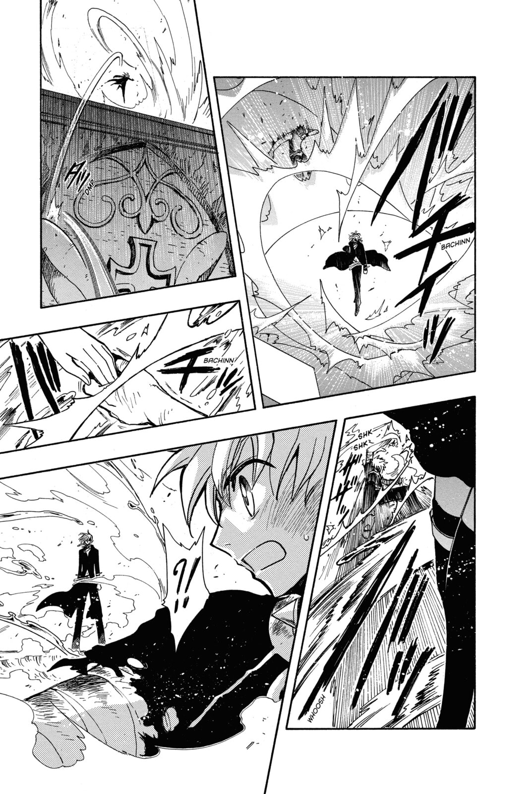 Tsubasa RESERVoir CHRoNiCLE Chapter 148 page 13 - 