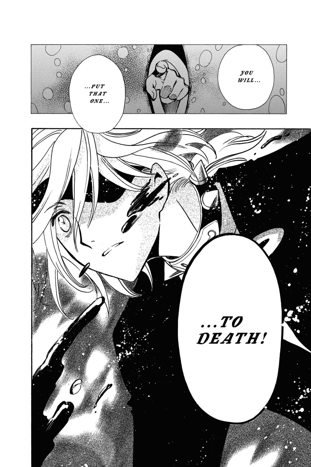 Tsubasa RESERVoir CHRoNiCLE Chapter 148 page 17 - 