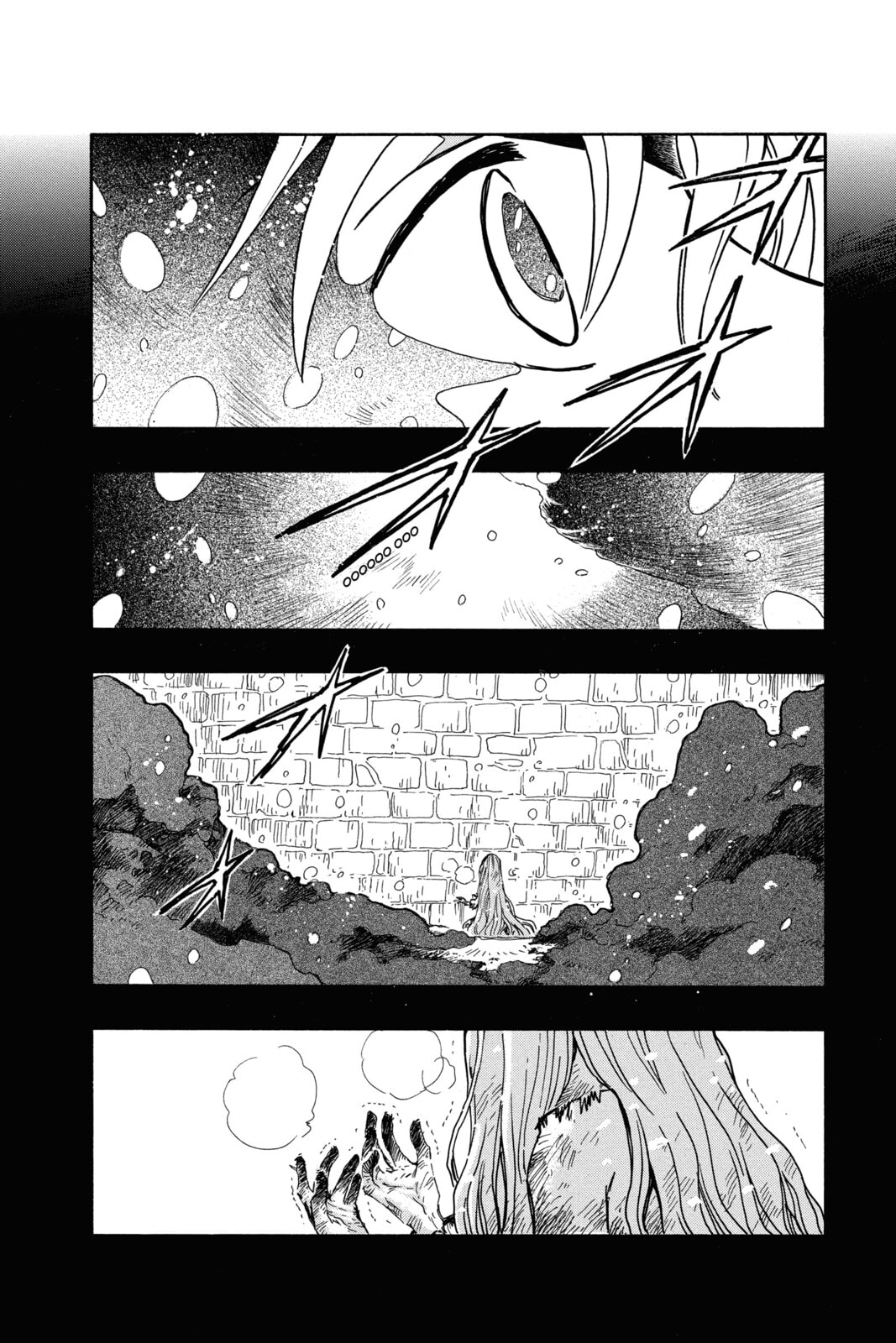 Tsubasa RESERVoir CHRoNiCLE Chapter 148 page 4 - 