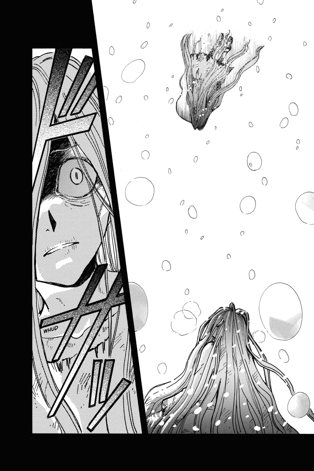 Tsubasa RESERVoir CHRoNiCLE Chapter 148 page 8 - 