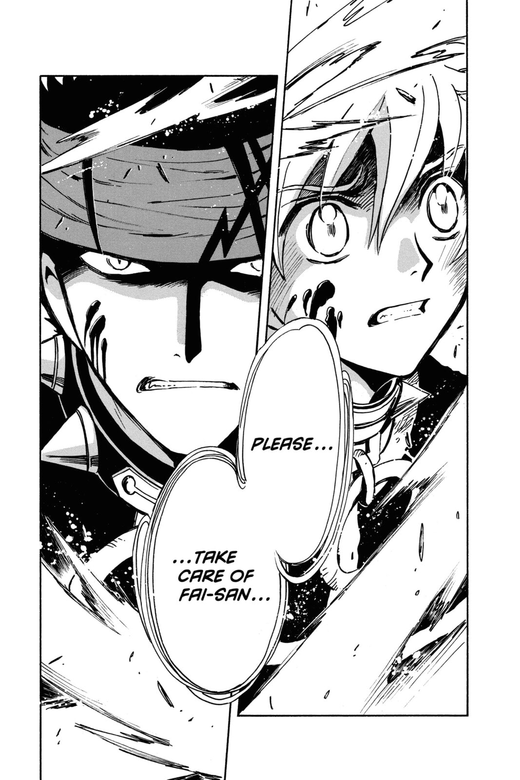 Tsubasa RESERVoir CHRoNiCLE Chapter 149 page 15 - 