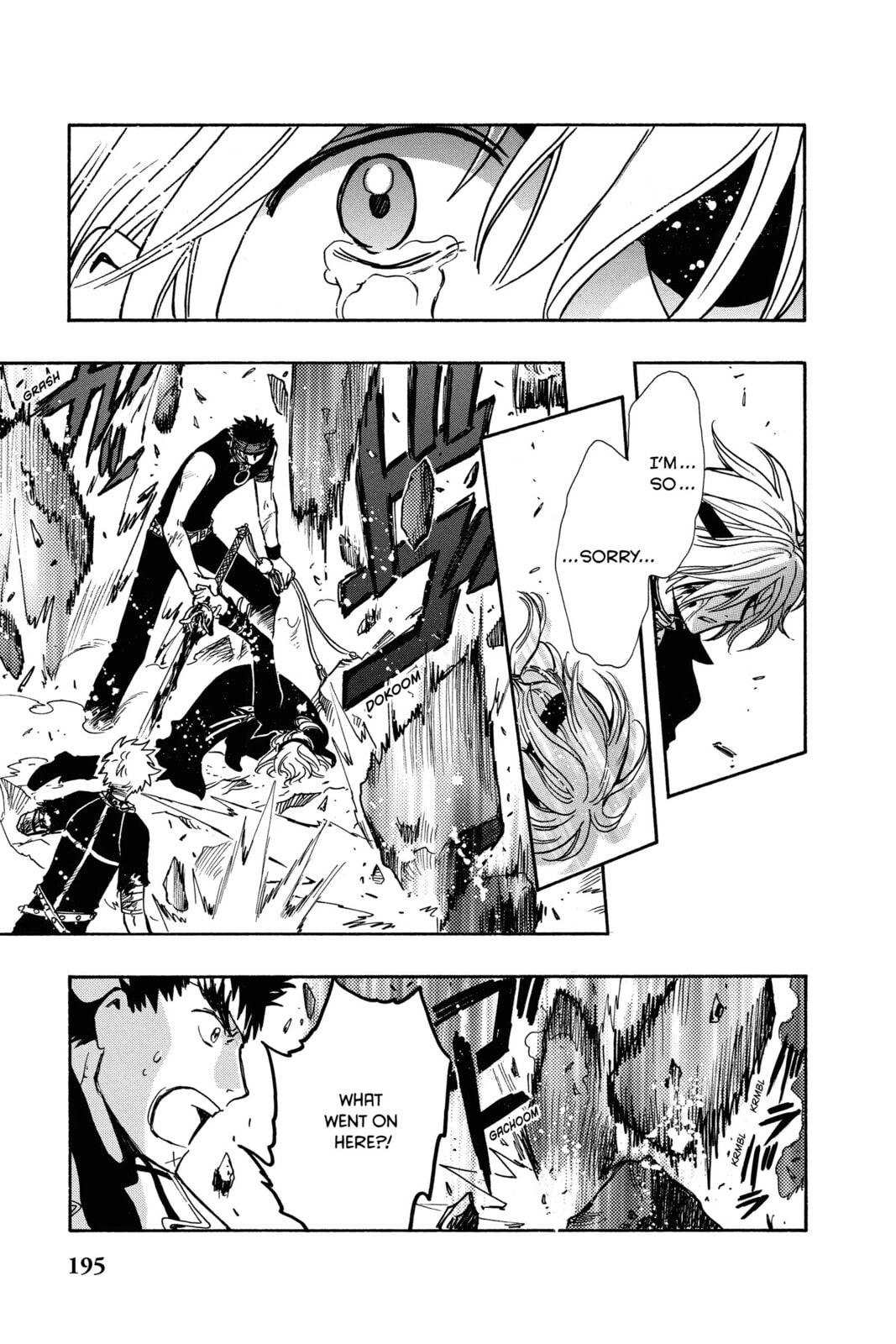 Tsubasa RESERVoir CHRoNiCLE Chapter 150 page 12 - 