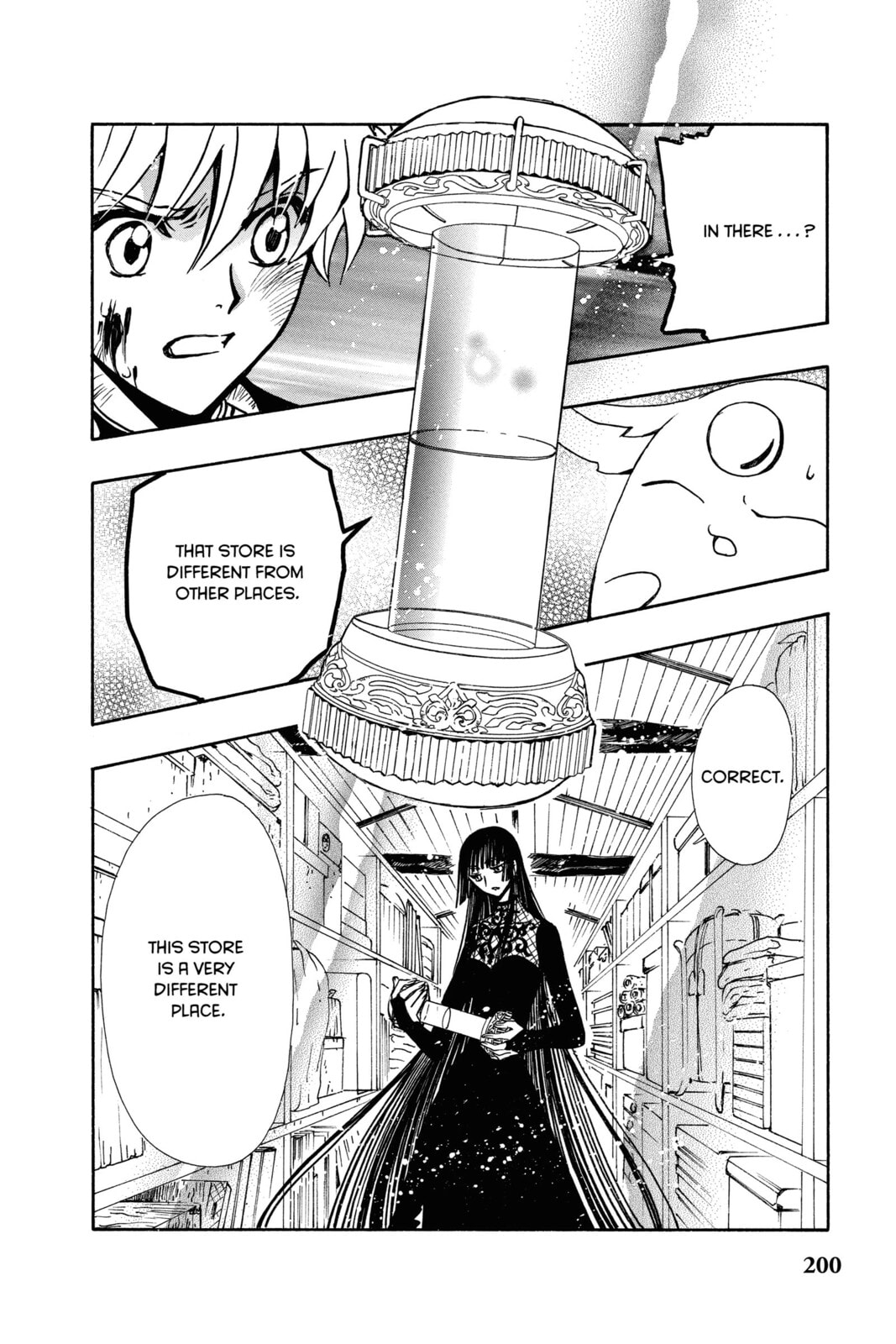 Tsubasa RESERVoir CHRoNiCLE Chapter 150 page 17 - 