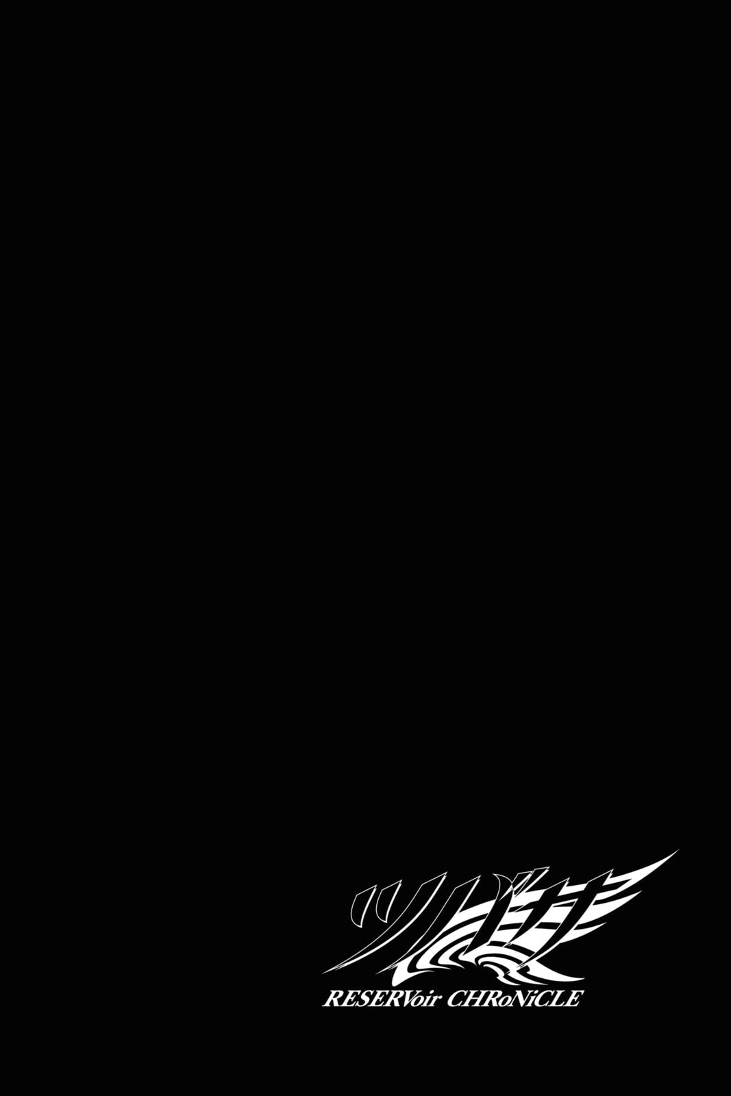 Tsubasa RESERVoir CHRoNiCLE Chapter 150 page 3 - 