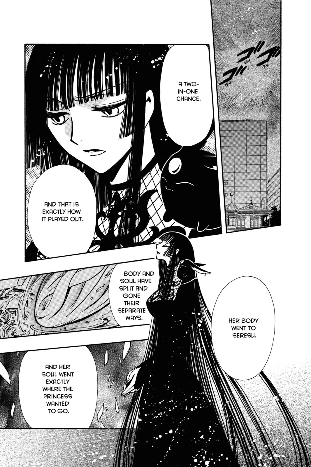 Tsubasa RESERVoir CHRoNiCLE Chapter 150 page 8 - 