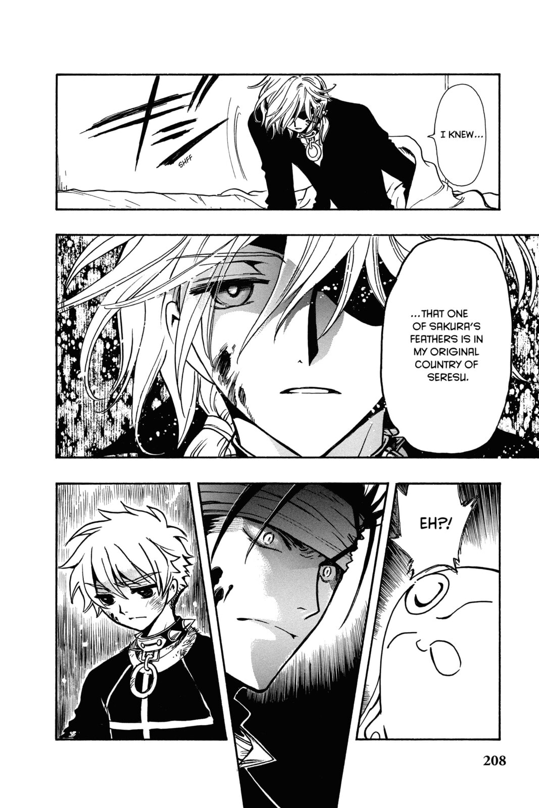 Tsubasa RESERVoir CHRoNiCLE Chapter 151 page 2 - 