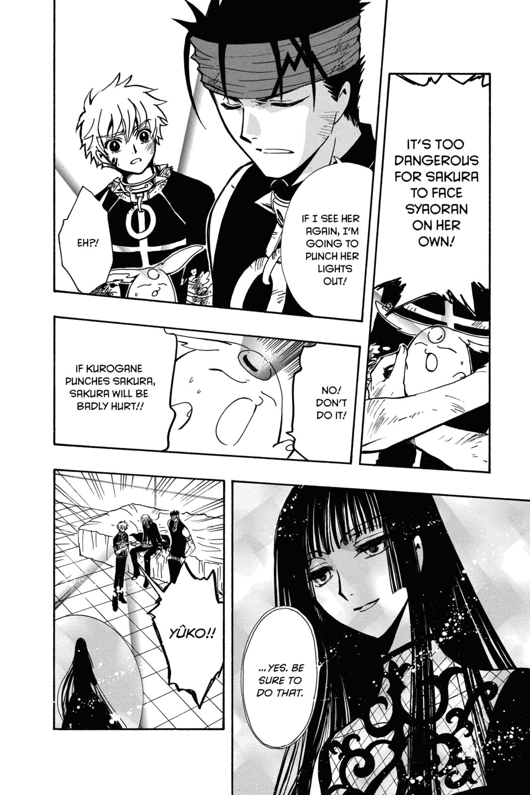 Tsubasa RESERVoir CHRoNiCLE Chapter 151 page 12 - 