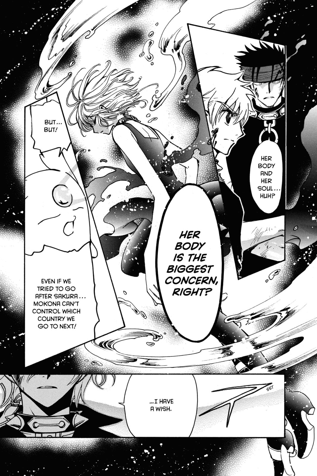 Tsubasa RESERVoir CHRoNiCLE Chapter 151 page 13 - 