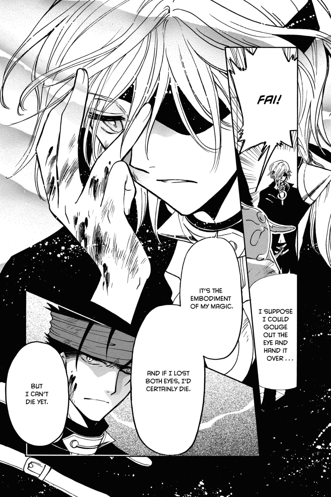 Tsubasa RESERVoir CHRoNiCLE Chapter 151 page 15 - 