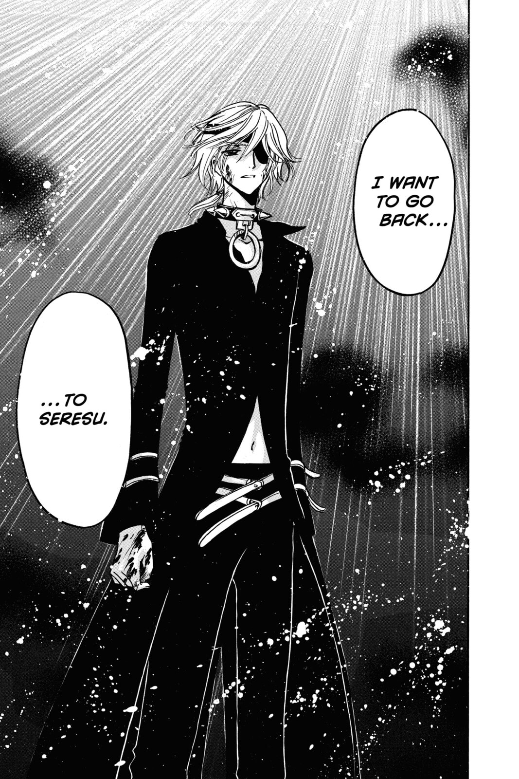 Tsubasa RESERVoir CHRoNiCLE Chapter 151 page 17 - 