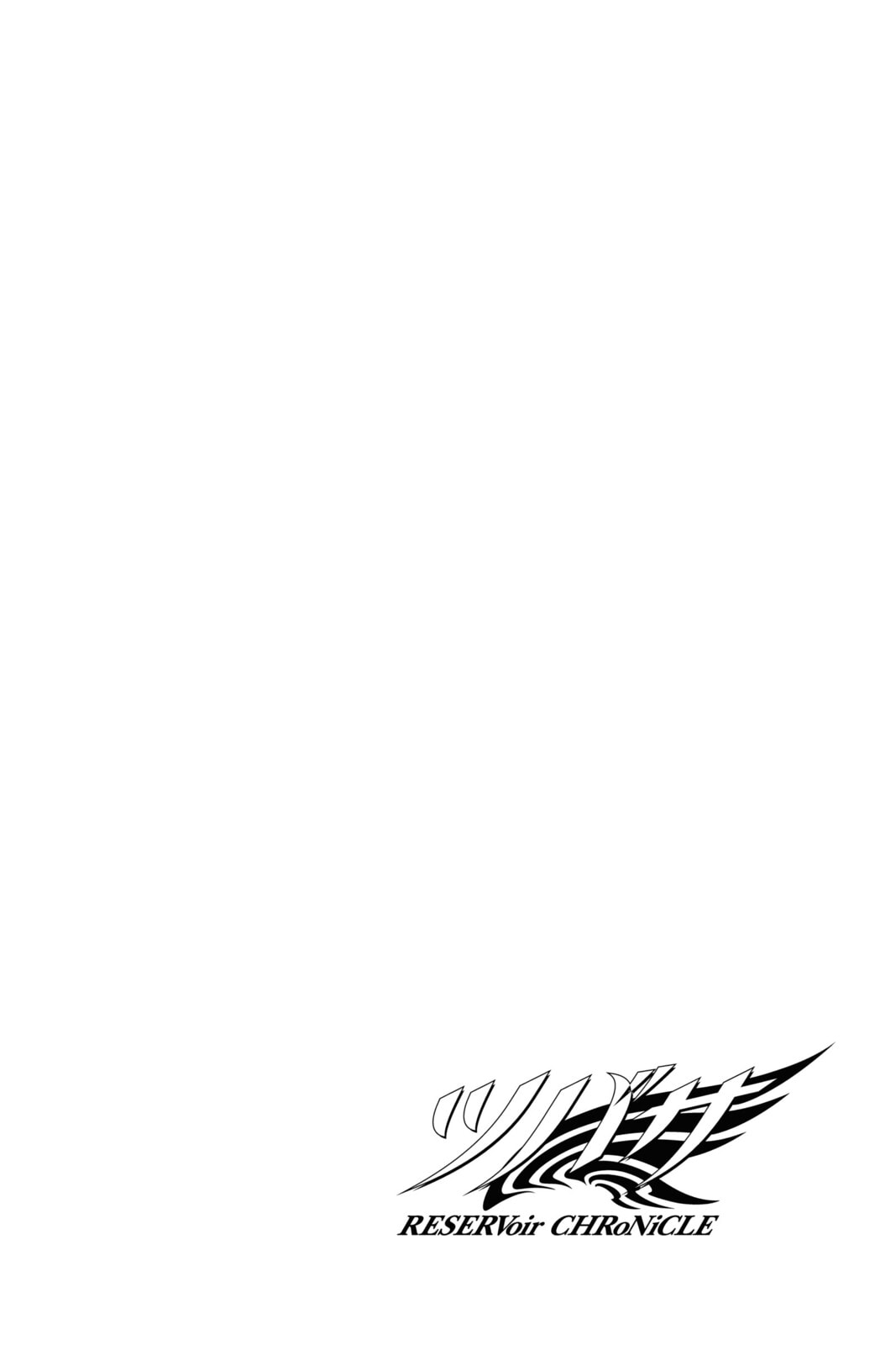 Tsubasa RESERVoir CHRoNiCLE Chapter 151 page 18 - 